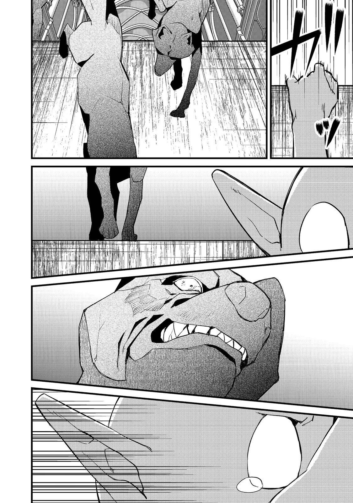 Geist X Revenant: I, a Trash Mob, Evolved My Geist Partner Into a Beautiful Girl and Made Her the Strongest! Chapter 7 - Page 16