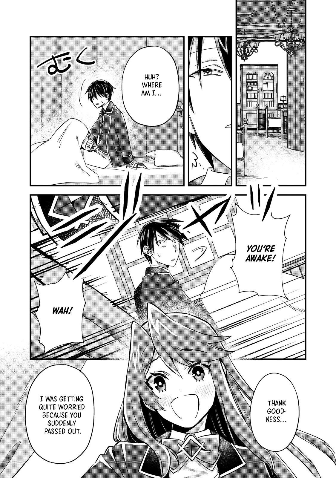 Geist X Revenant: I, a Trash Mob, Evolved My Geist Partner Into a Beautiful Girl and Made Her the Strongest! Chapter 8 - Page 1