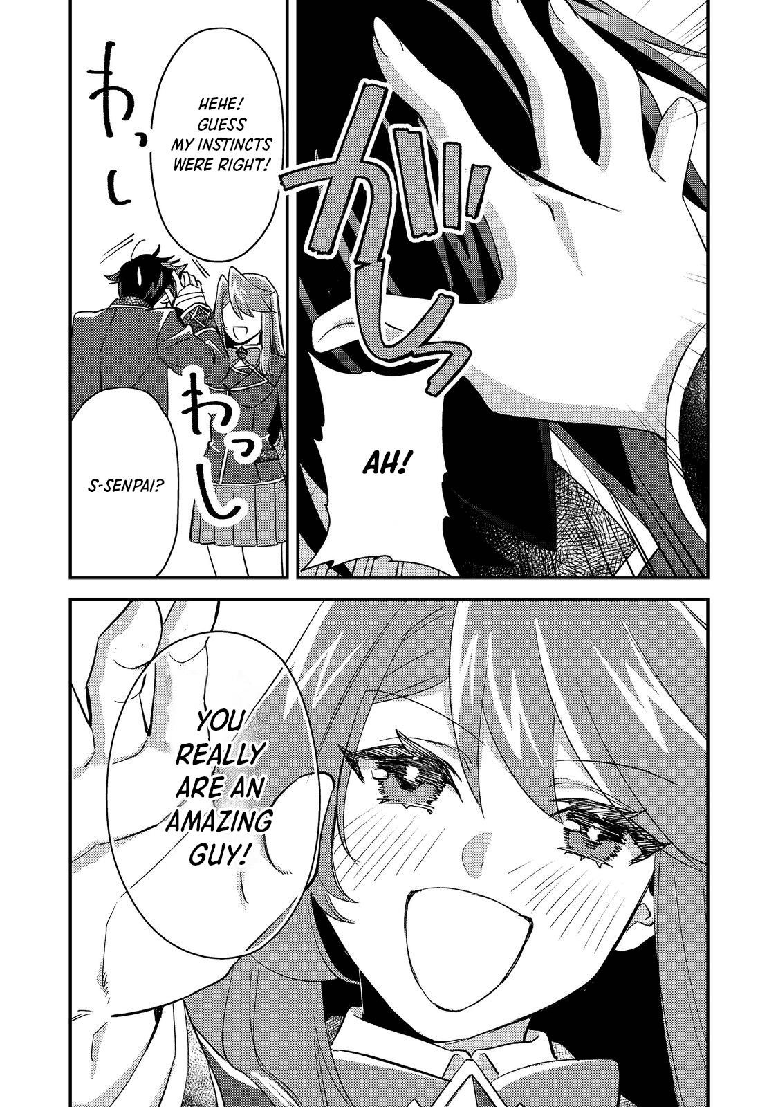 Geist X Revenant: I, a Trash Mob, Evolved My Geist Partner Into a Beautiful Girl and Made Her the Strongest! Chapter 8 - Page 26