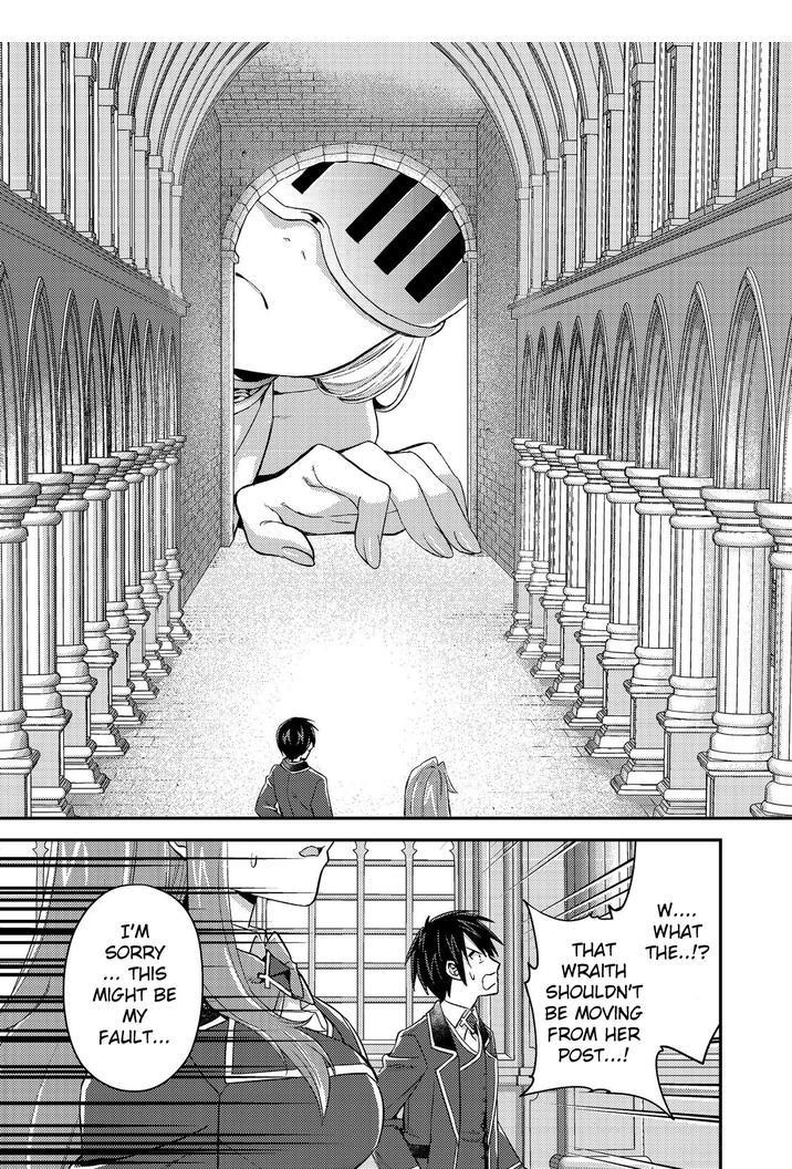 Geist X Revenant: I, a Trash Mob, Evolved My Geist Partner Into a Beautiful Girl and Made Her the Strongest! Chapter 9 - Page 1