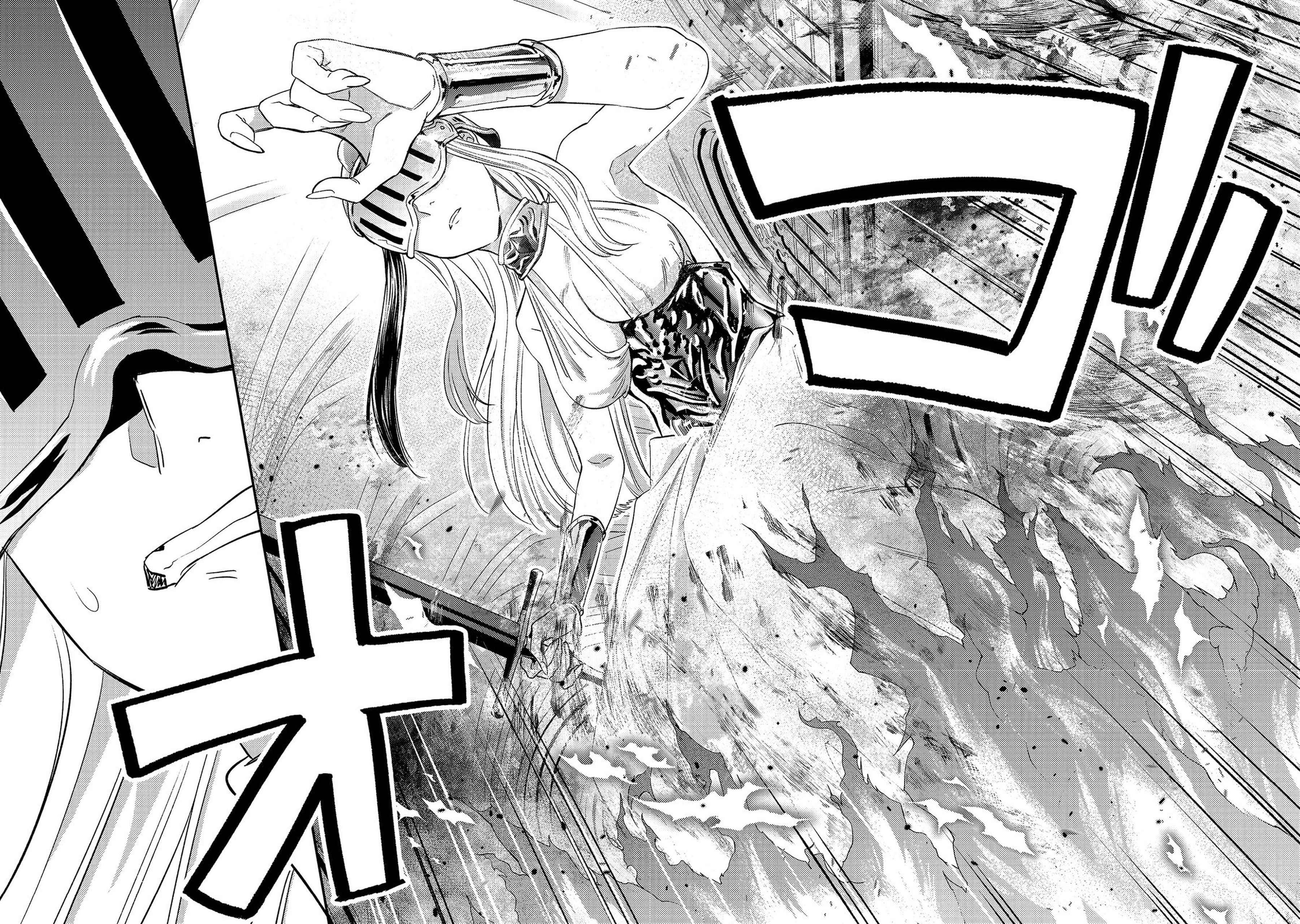 Geist X Revenant: I, a Trash Mob, Evolved My Geist Partner Into a Beautiful Girl and Made Her the Strongest! Chapter 9 - Page 16