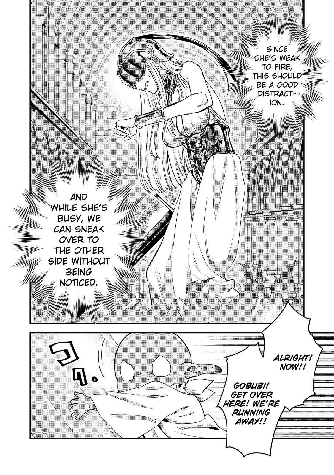 Geist X Revenant: I, a Trash Mob, Evolved My Geist Partner Into a Beautiful Girl and Made Her the Strongest! Chapter 9 - Page 17