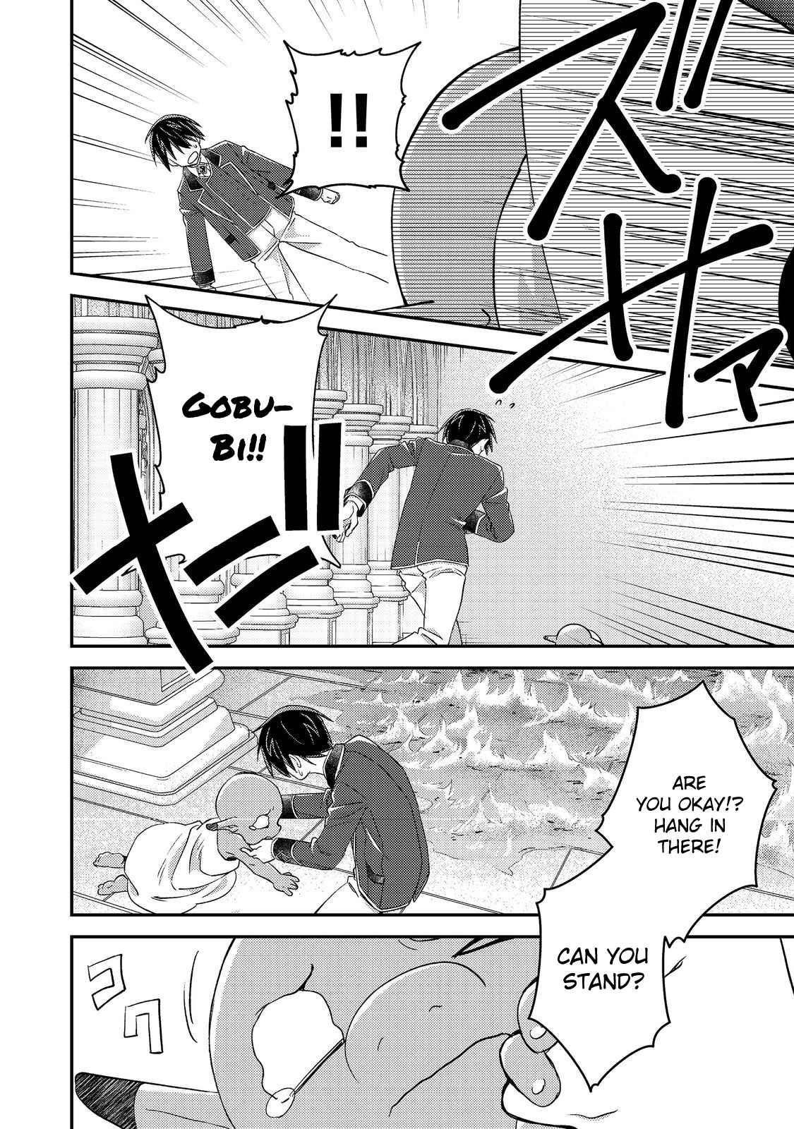 Geist X Revenant: I, a Trash Mob, Evolved My Geist Partner Into a Beautiful Girl and Made Her the Strongest! Chapter 9 - Page 19