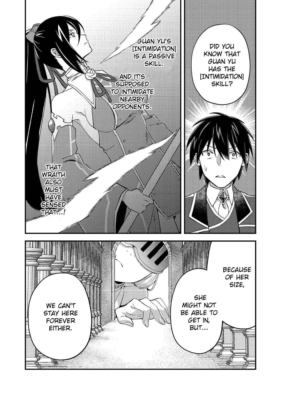 Geist X Revenant: I, a Trash Mob, Evolved My Geist Partner Into a Beautiful Girl and Made Her the Strongest! Chapter 9 - Page 2