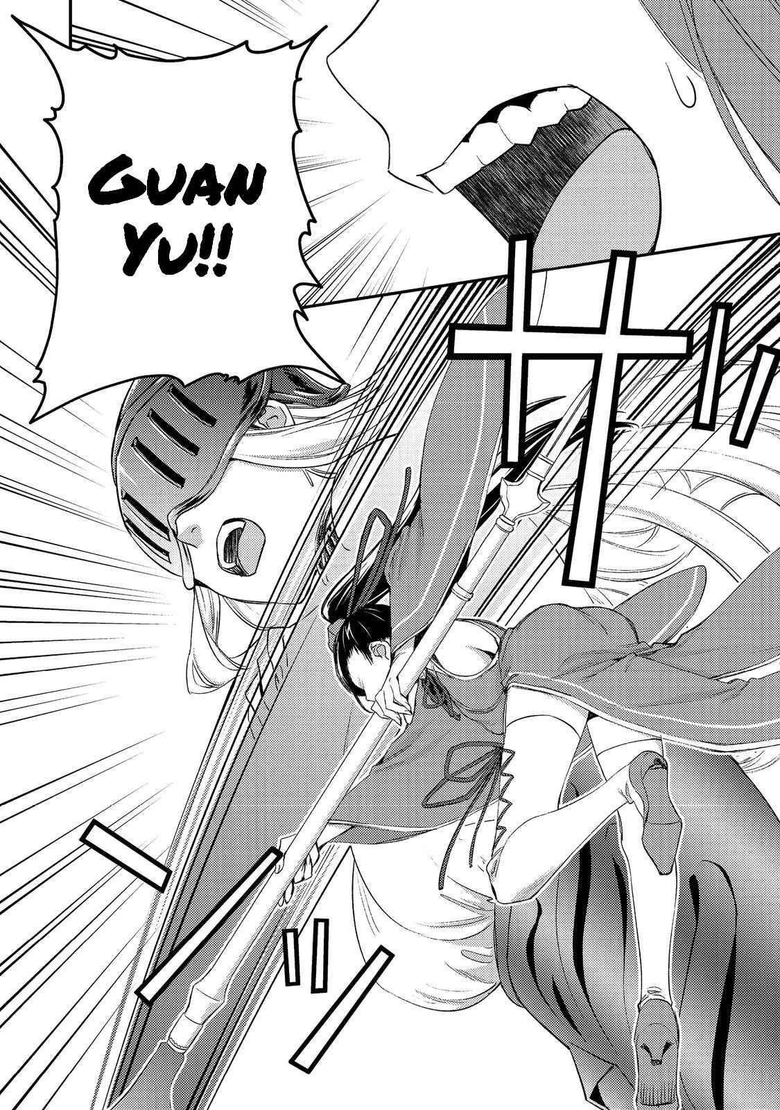 Geist X Revenant: I, a Trash Mob, Evolved My Geist Partner Into a Beautiful Girl and Made Her the Strongest! Chapter 9 - Page 23