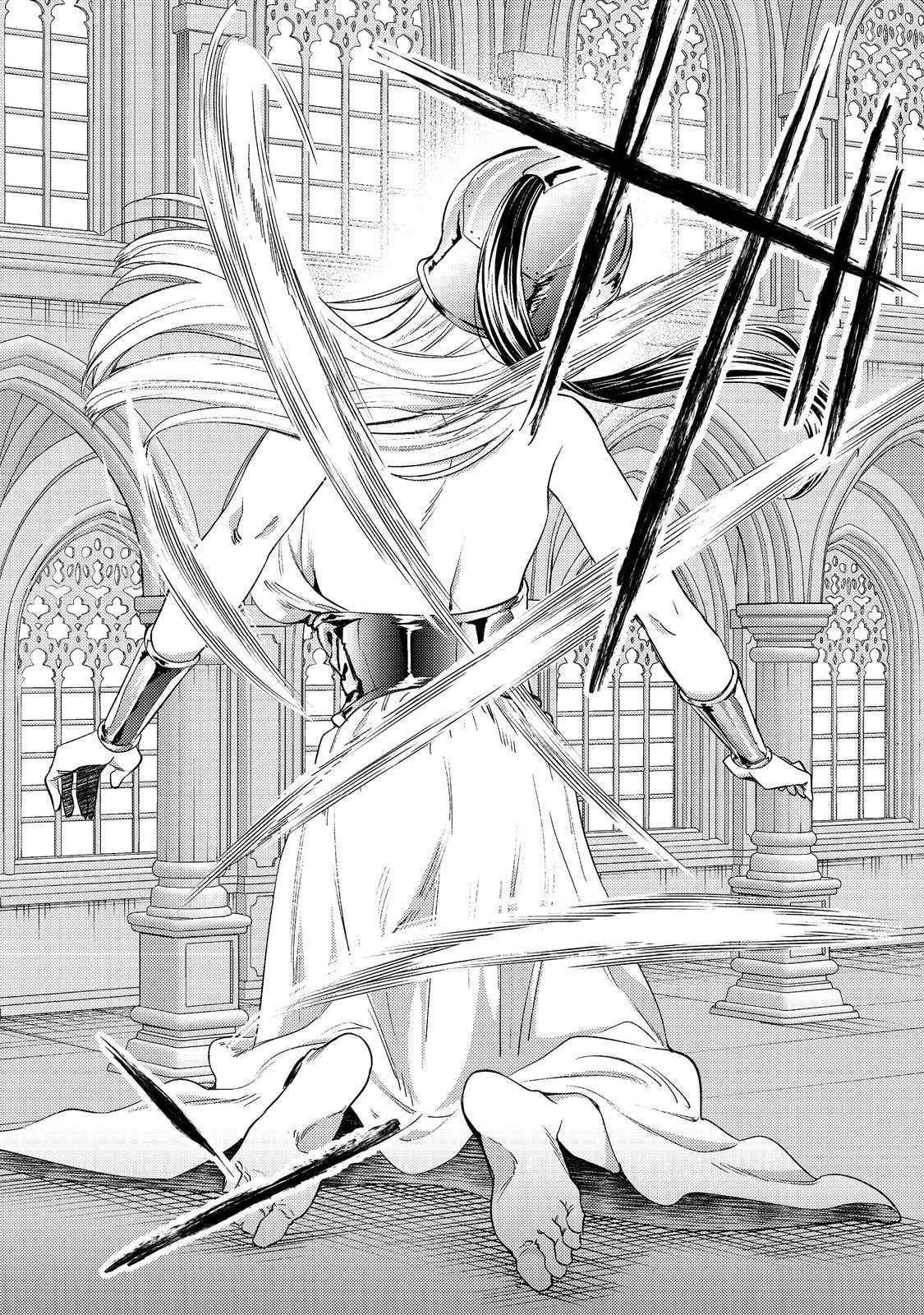 Geist X Revenant: I, a Trash Mob, Evolved My Geist Partner Into a Beautiful Girl and Made Her the Strongest! Chapter 9 - Page 25