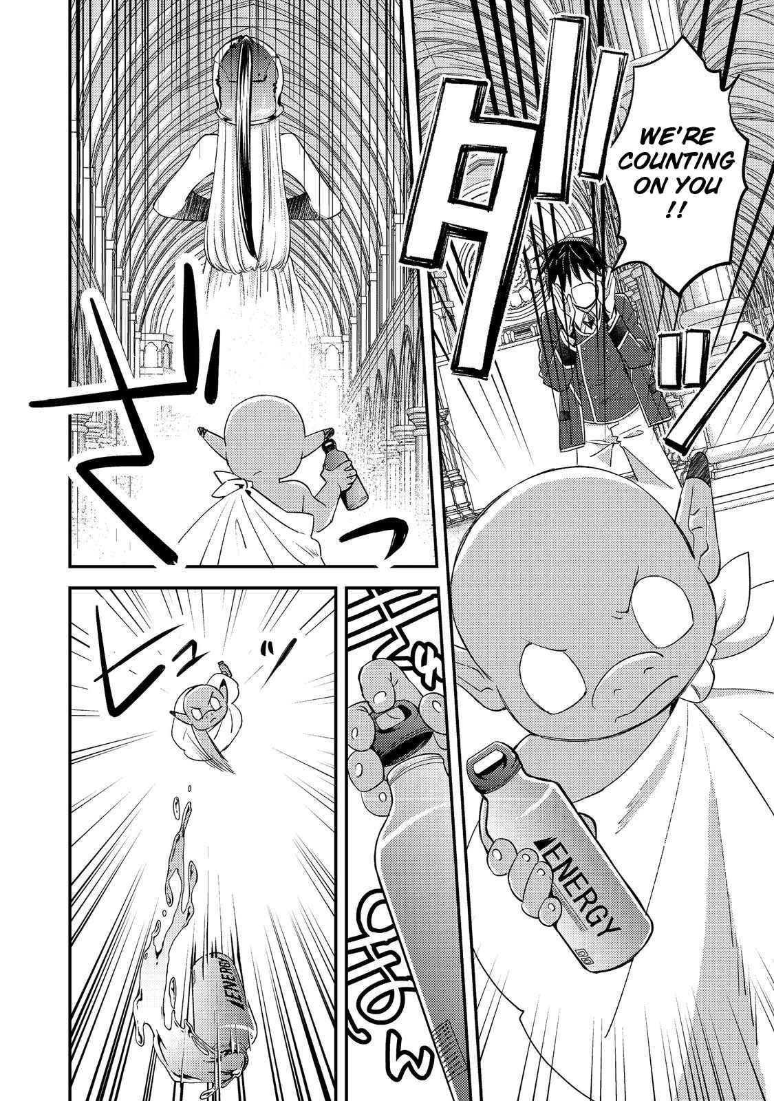 Geist X Revenant: I, a Trash Mob, Evolved My Geist Partner Into a Beautiful Girl and Made Her the Strongest! Chapter 9 - Page 8