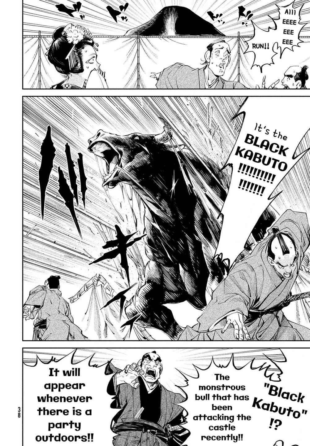 Tenkaichi: Battle to Decide Japan’s Strongest Martial Artist Chapter 1 - Page 15