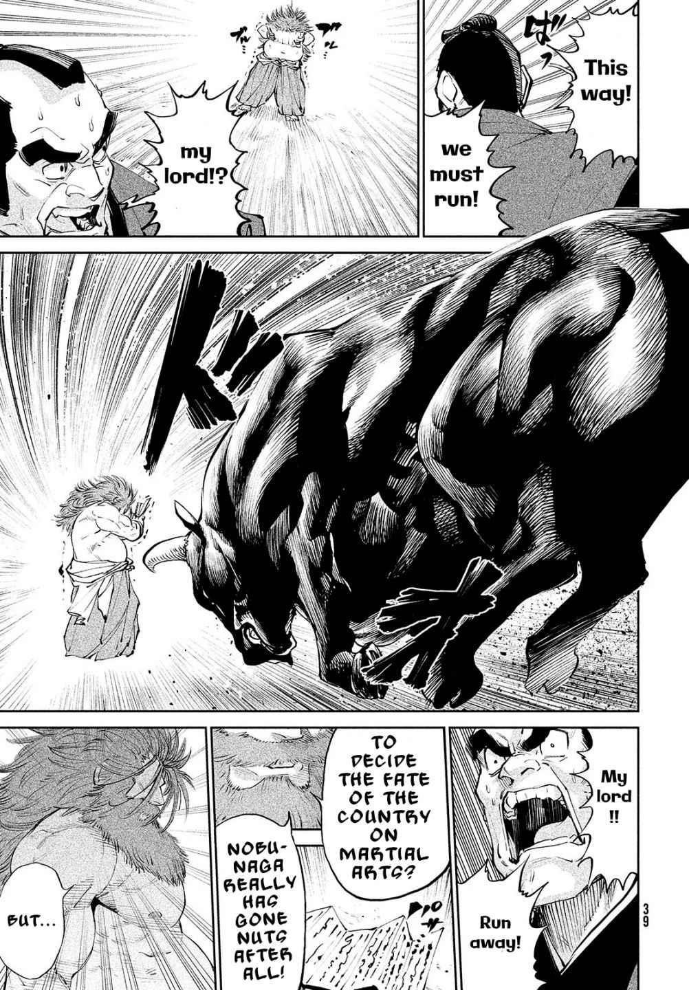 Tenkaichi: Battle to Decide Japan’s Strongest Martial Artist Chapter 1 - Page 16