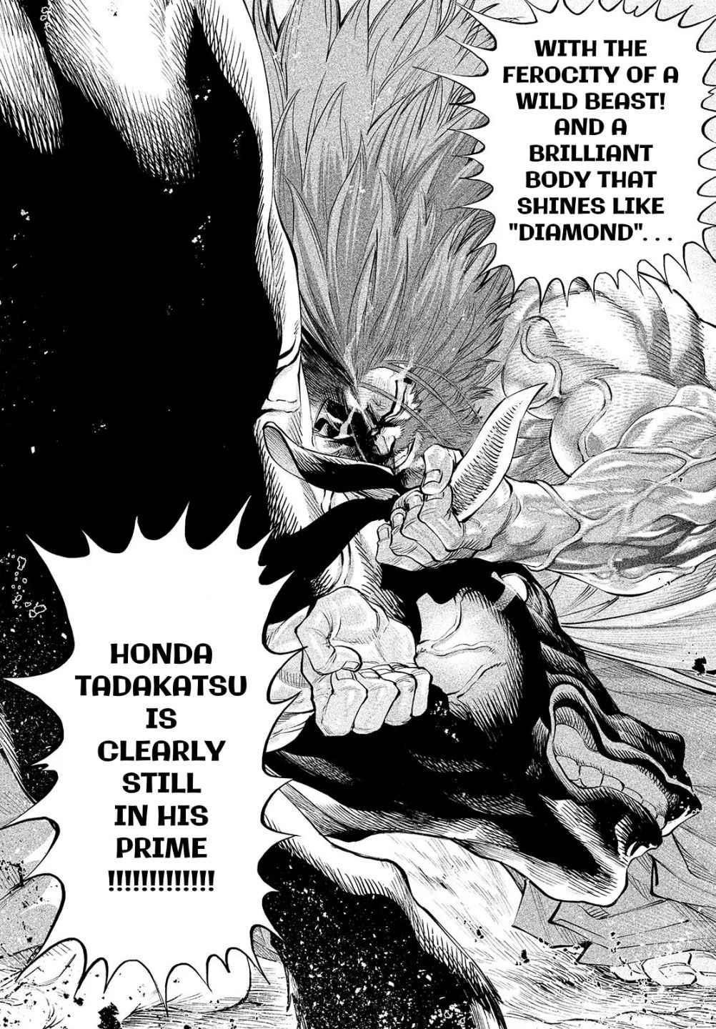 Tenkaichi: Battle to Decide Japan’s Strongest Martial Artist Chapter 1 - Page 19