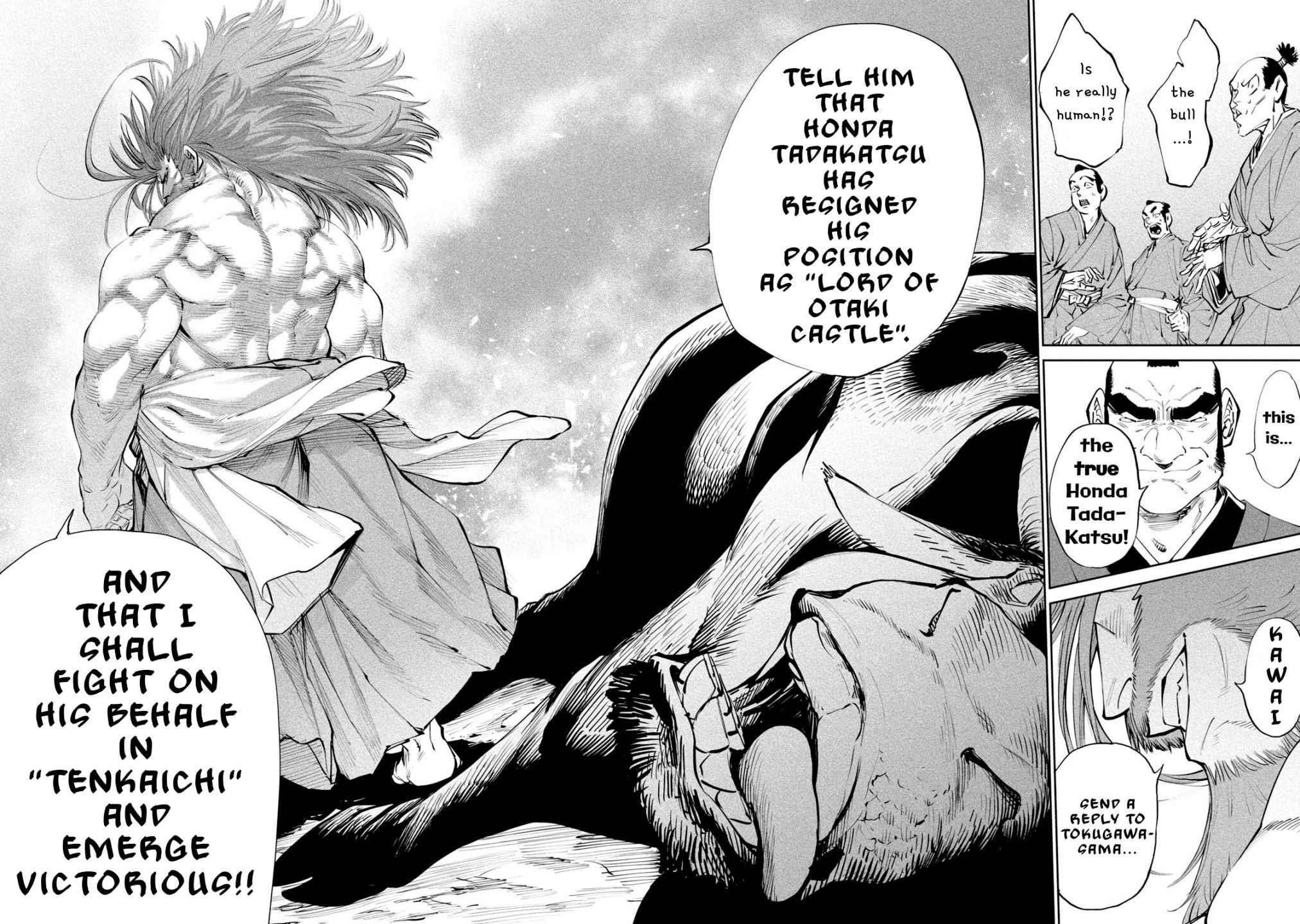 Tenkaichi: Battle to Decide Japan’s Strongest Martial Artist Chapter 1 - Page 21