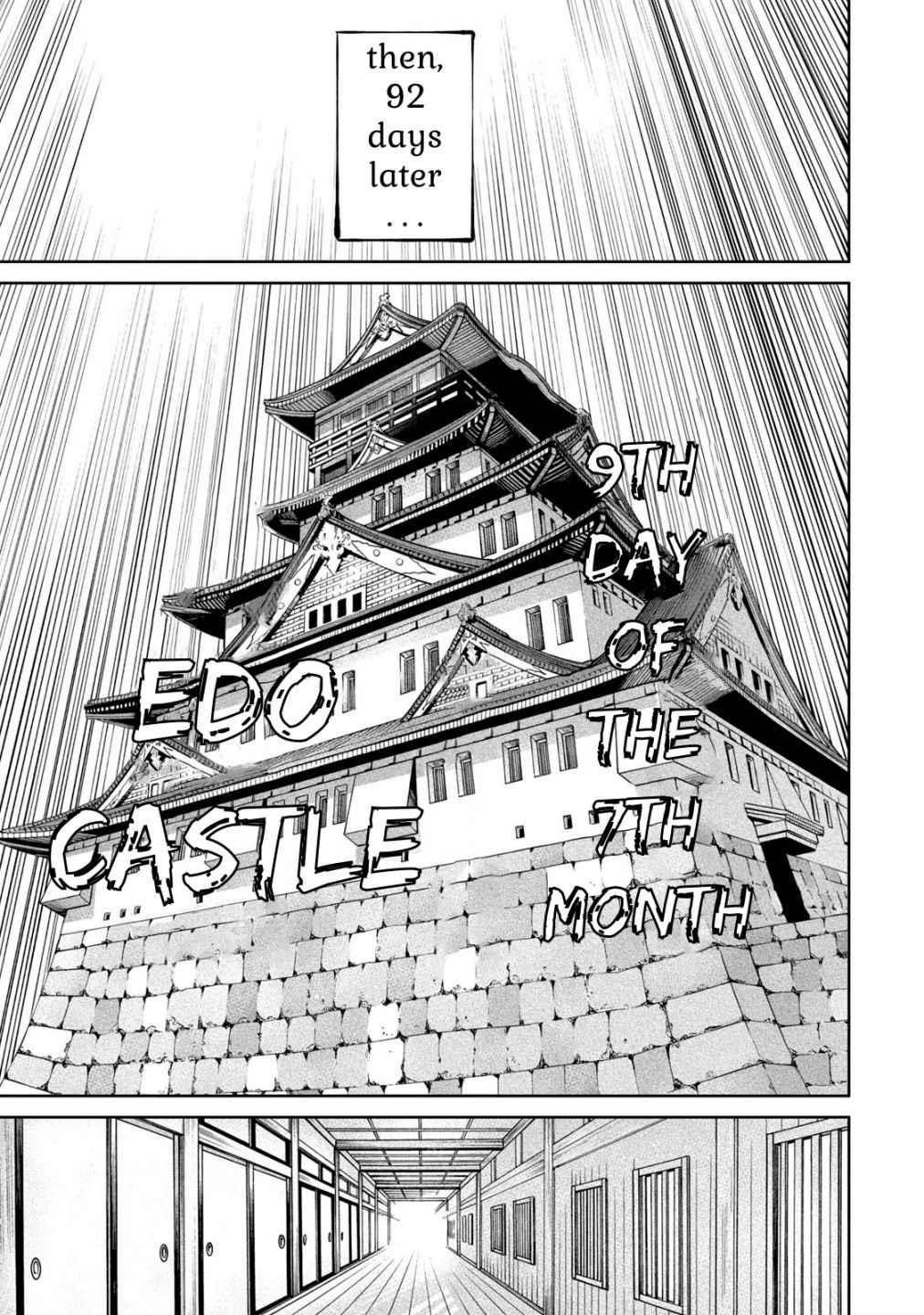 Tenkaichi: Battle to Decide Japan’s Strongest Martial Artist Chapter 1 - Page 23