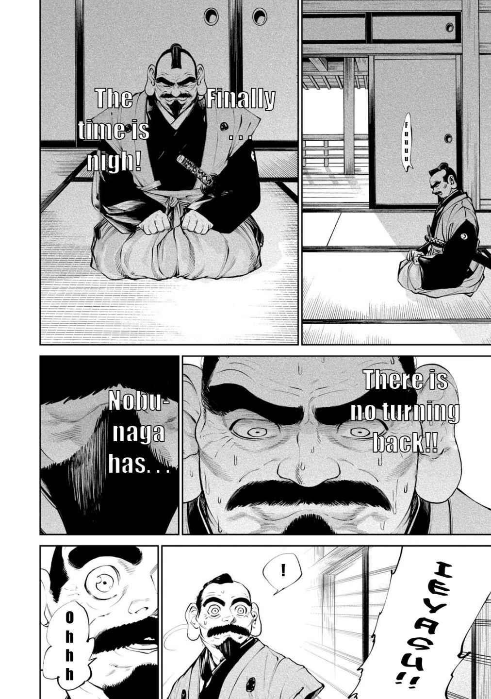 Tenkaichi: Battle to Decide Japan’s Strongest Martial Artist Chapter 1 - Page 24