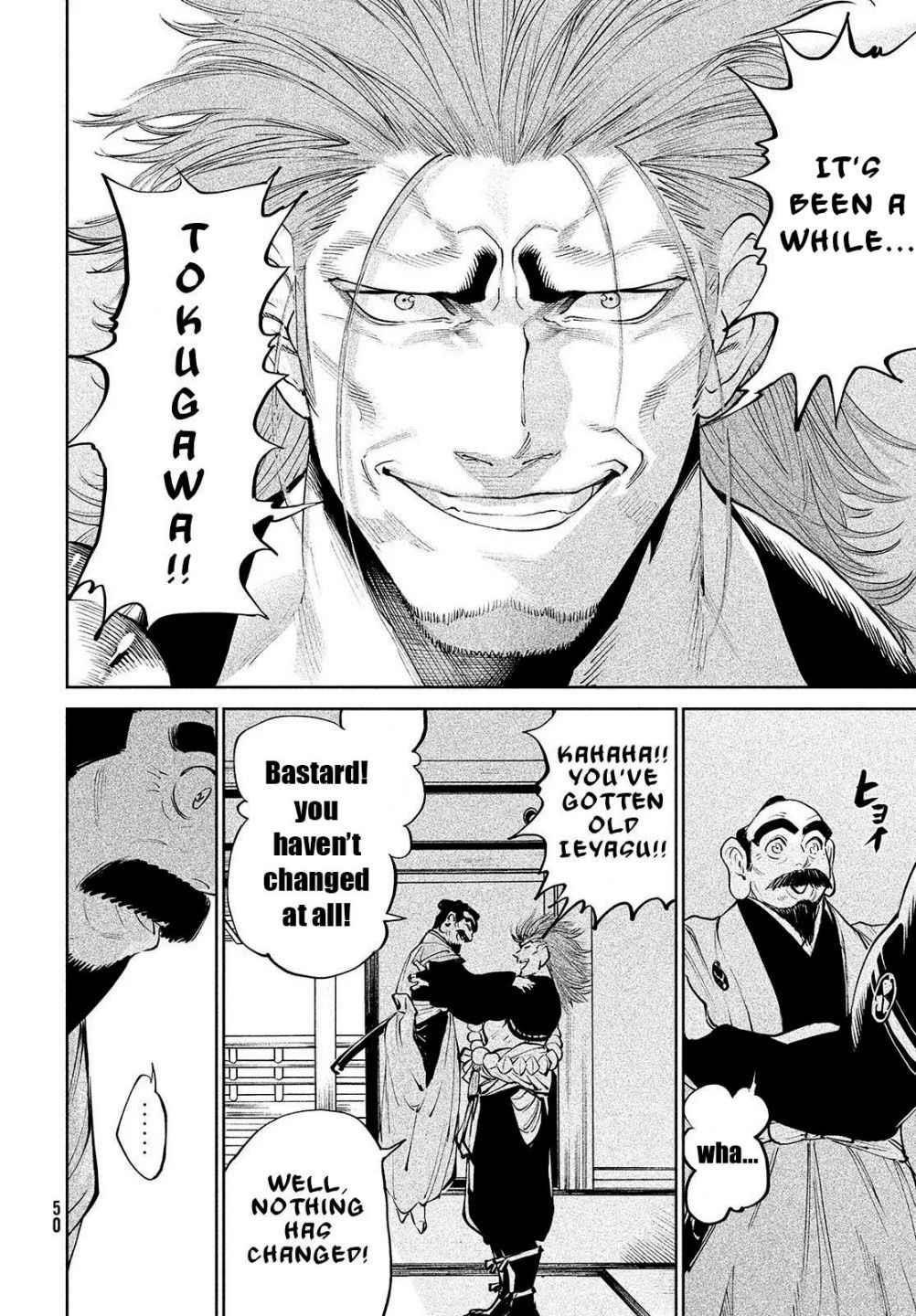 Tenkaichi: Battle to Decide Japan’s Strongest Martial Artist Chapter 1 - Page 26