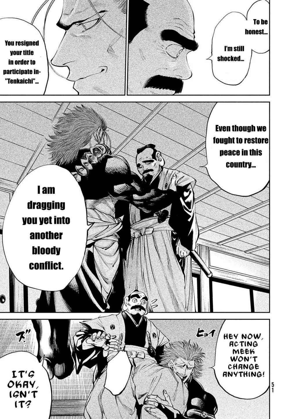 Tenkaichi: Battle to Decide Japan’s Strongest Martial Artist Chapter 1 - Page 27