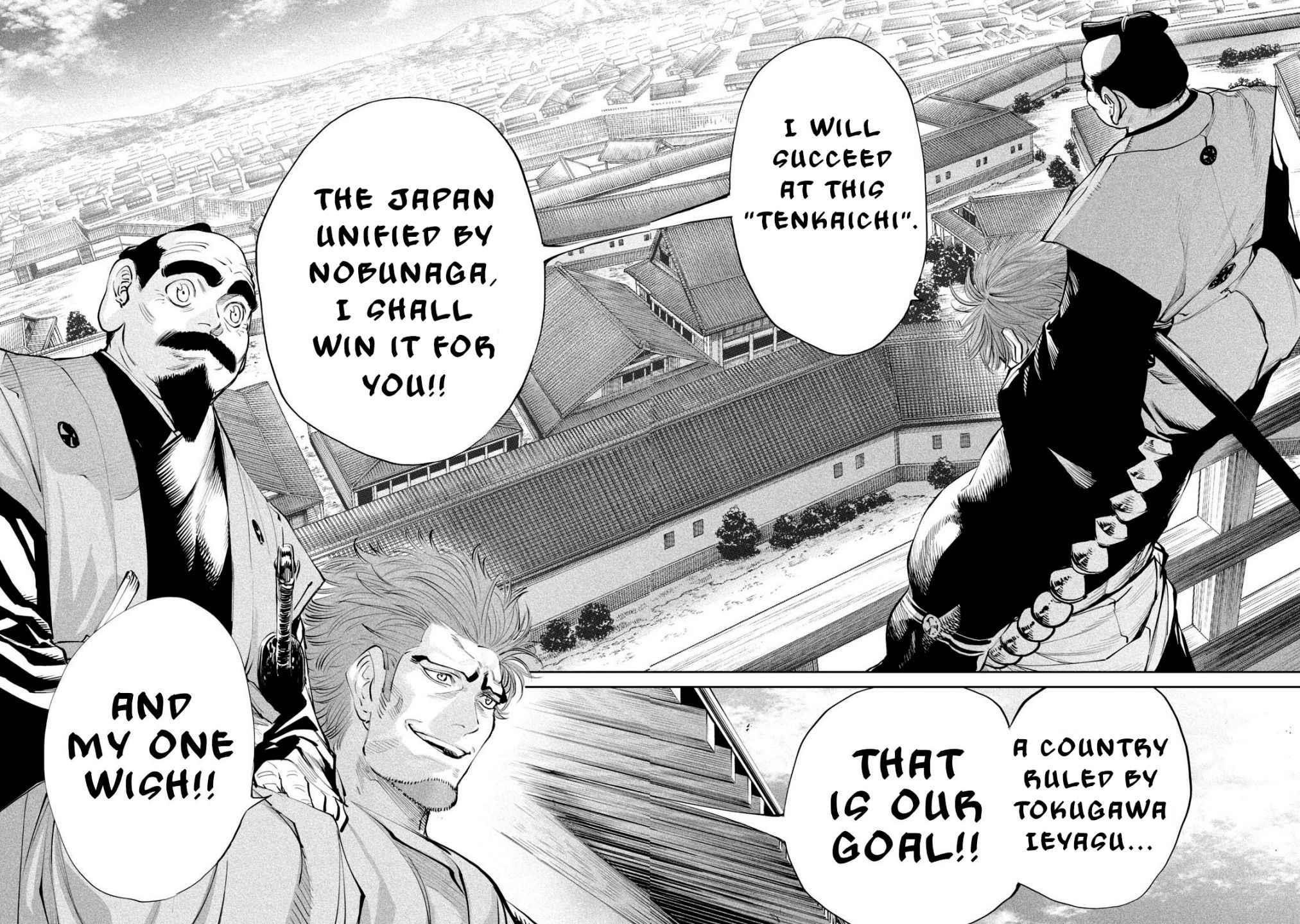 Tenkaichi: Battle to Decide Japan’s Strongest Martial Artist Chapter 1 - Page 28