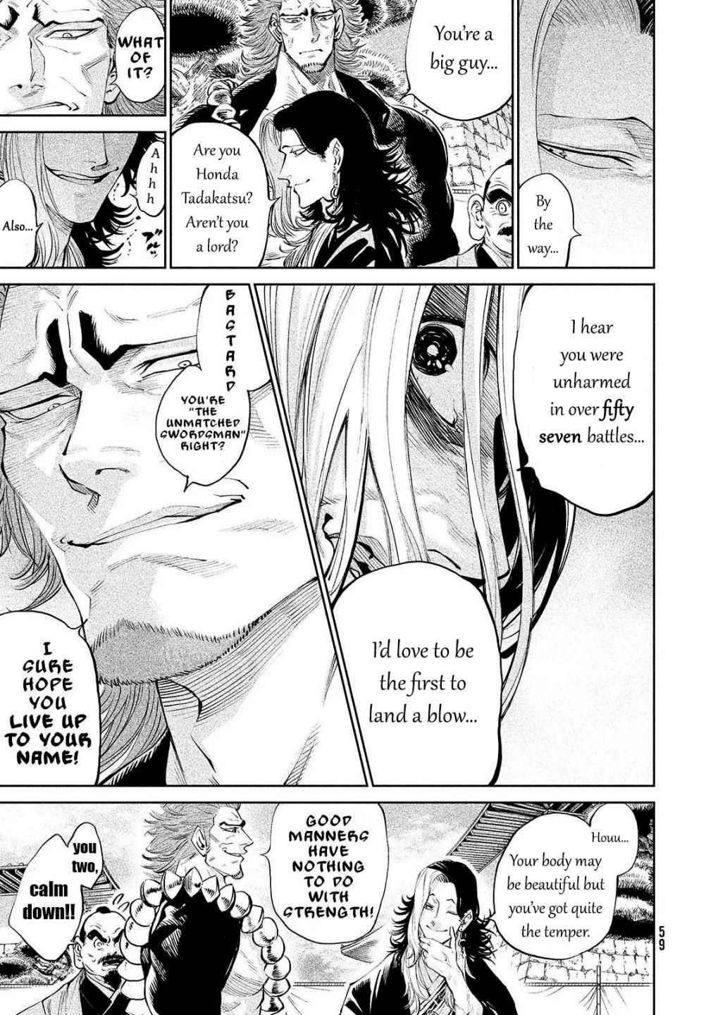 Tenkaichi: Battle to Decide Japan’s Strongest Martial Artist Chapter 1 - Page 33