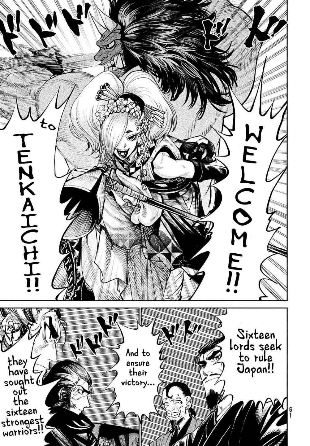 Tenkaichi: Battle to Decide Japan’s Strongest Martial Artist Chapter 1 - Page 35