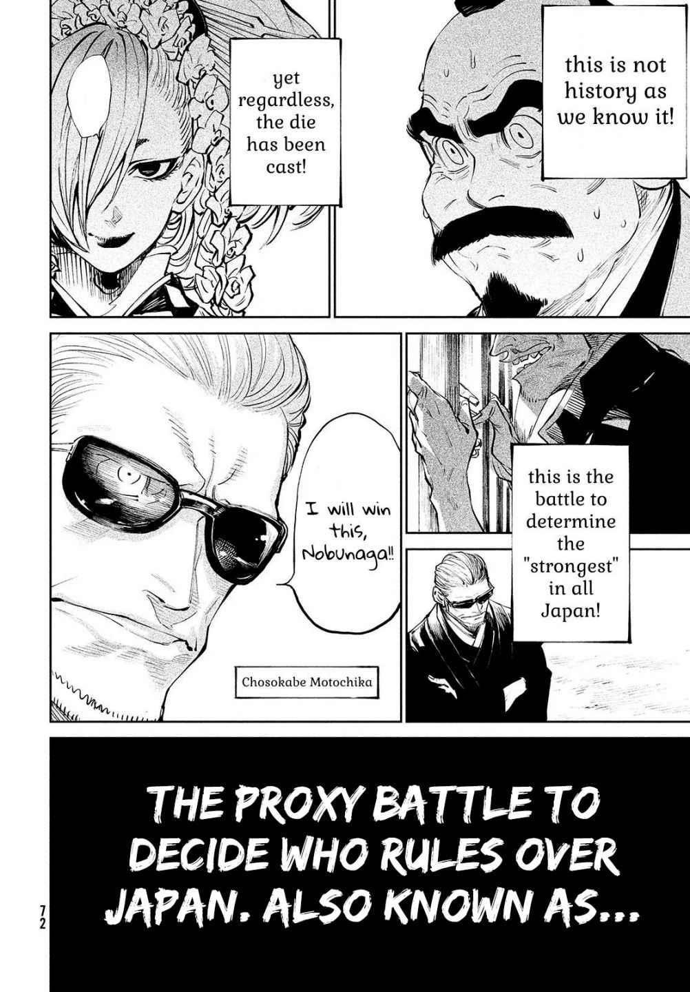 Tenkaichi: Battle to Decide Japan’s Strongest Martial Artist Chapter 1 - Page 43