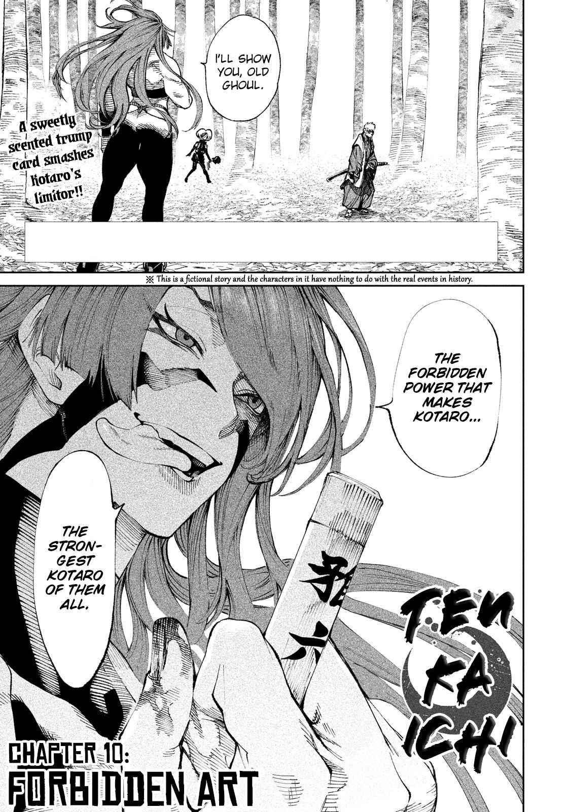 Tenkaichi: Battle to Decide Japan’s Strongest Martial Artist Chapter 10 - Page 1