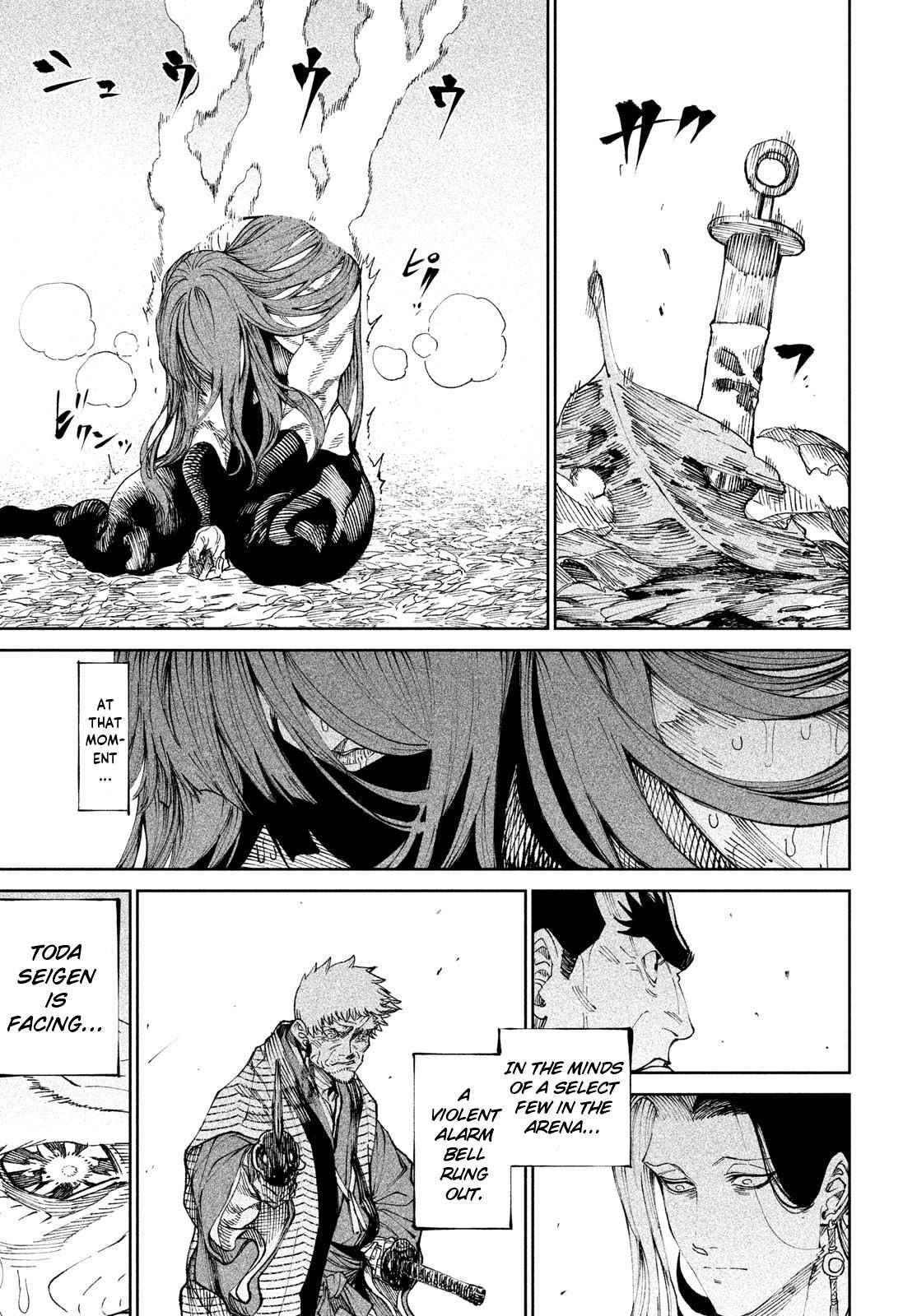 Tenkaichi: Battle to Decide Japan’s Strongest Martial Artist Chapter 10 - Page 5