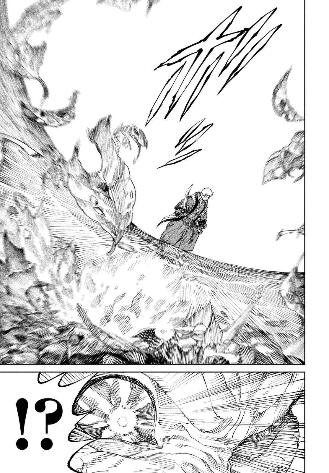 Tenkaichi: Battle to Decide Japan’s Strongest Martial Artist Chapter 10 - Page 9