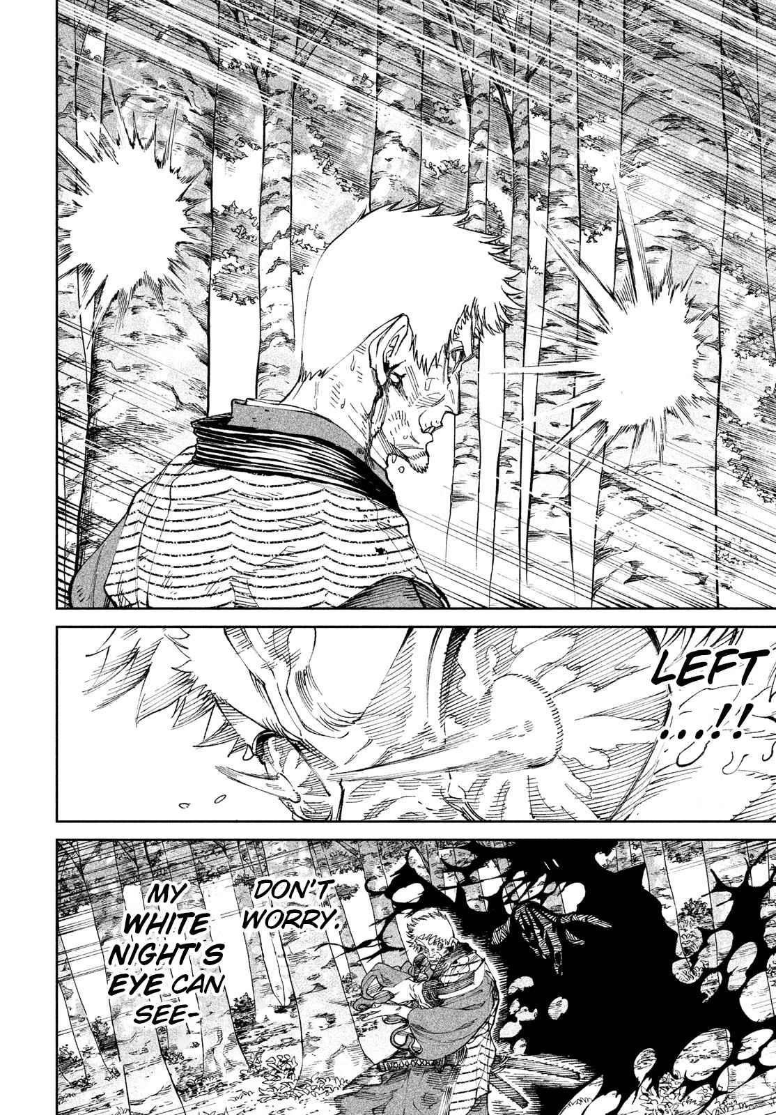 Tenkaichi: Battle to Decide Japan’s Strongest Martial Artist Chapter 11 - Page 6