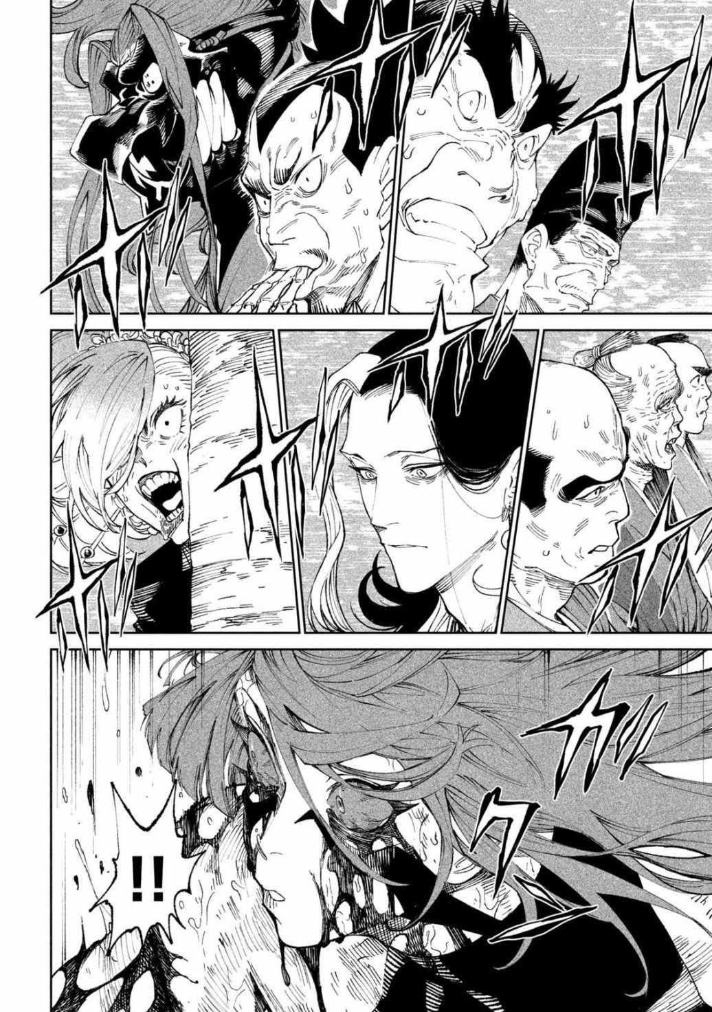 Tenkaichi: Battle to Decide Japan’s Strongest Martial Artist Chapter 12 - Page 24