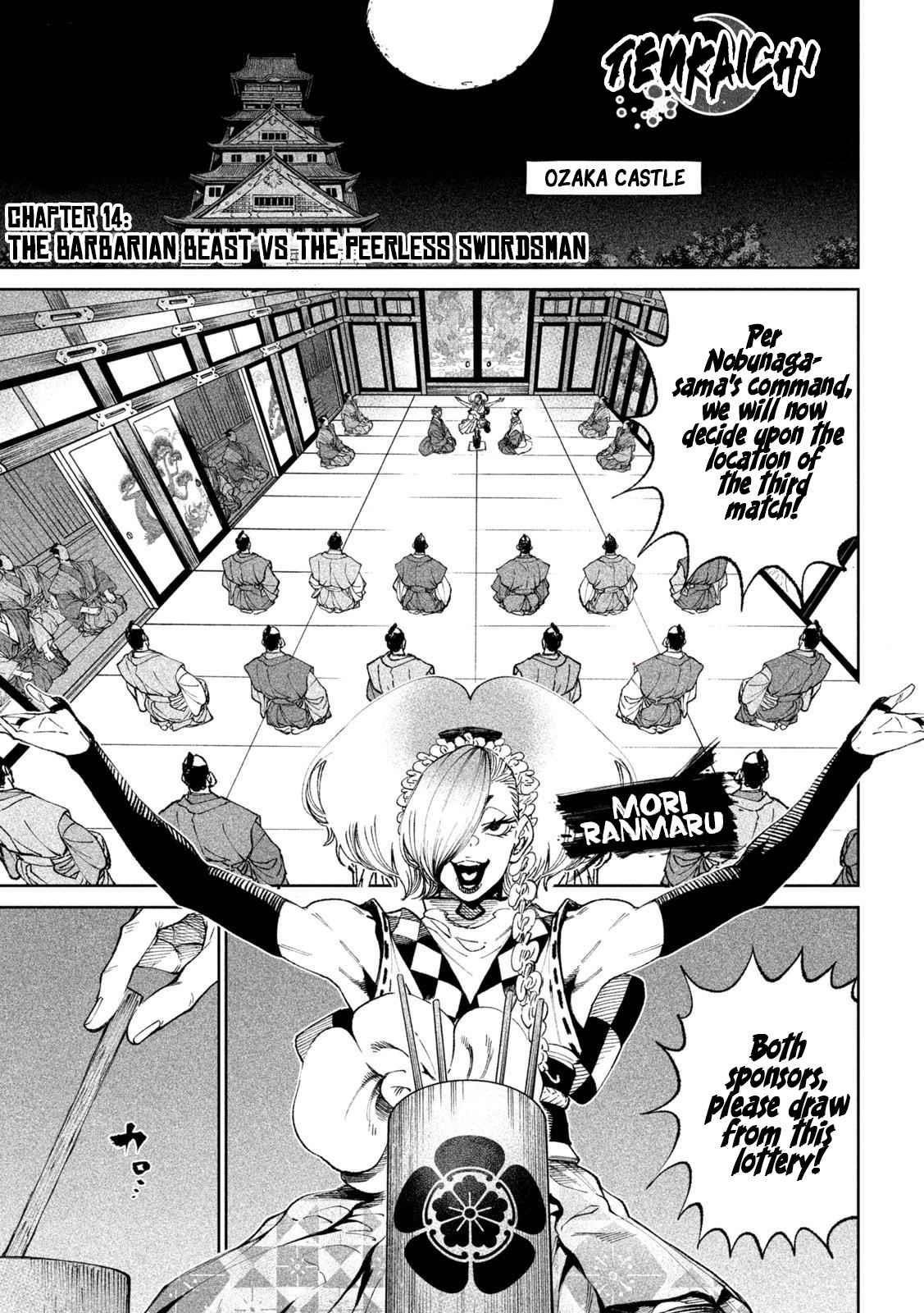 Tenkaichi: Battle to Decide Japan’s Strongest Martial Artist Chapter 14 - Page 1