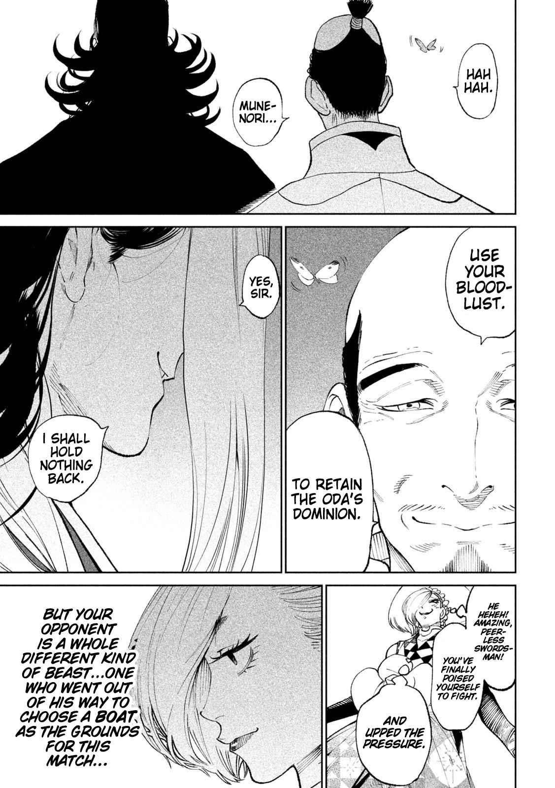 Tenkaichi: Battle to Decide Japan’s Strongest Martial Artist Chapter 14 - Page 13