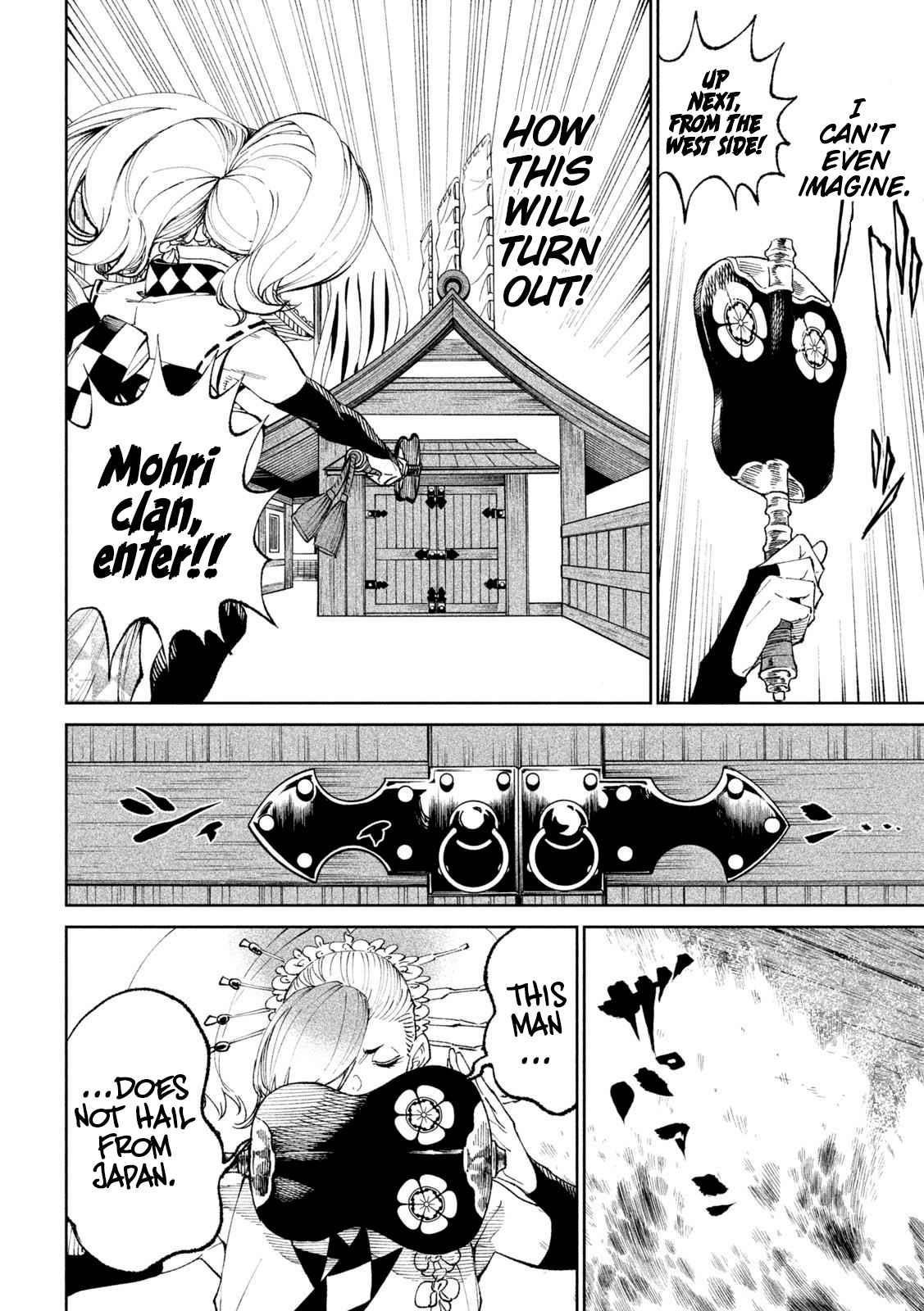 Tenkaichi: Battle to Decide Japan’s Strongest Martial Artist Chapter 14 - Page 14