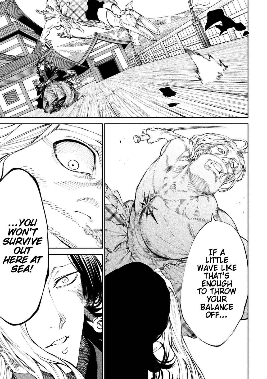 Tenkaichi: Battle to Decide Japan’s Strongest Martial Artist Chapter 14 - Page 37