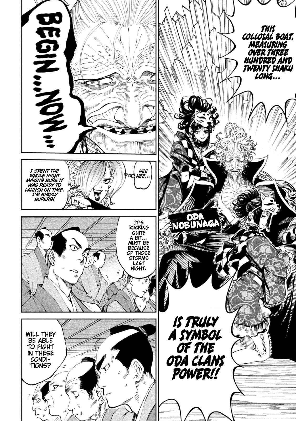 Tenkaichi: Battle to Decide Japan’s Strongest Martial Artist Chapter 14 - Page 6