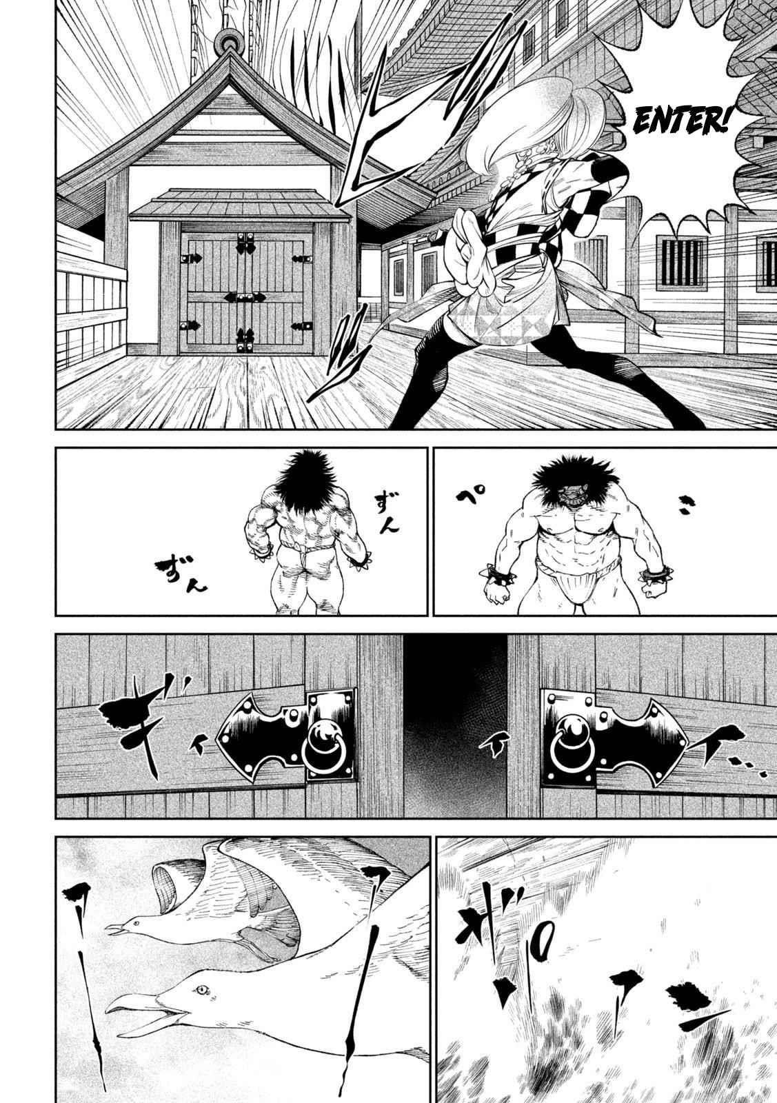 Tenkaichi: Battle to Decide Japan’s Strongest Martial Artist Chapter 14 - Page 8