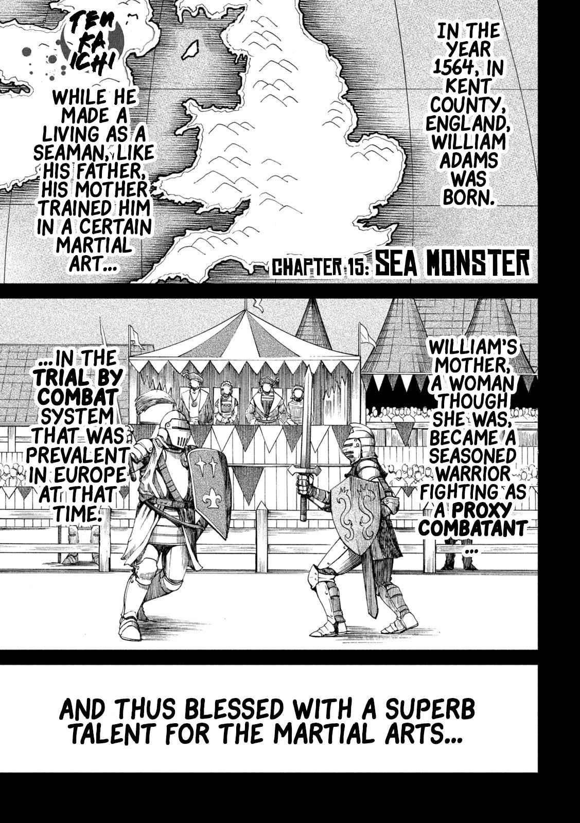 Tenkaichi: Battle to Decide Japan’s Strongest Martial Artist Chapter 15 - Page 1