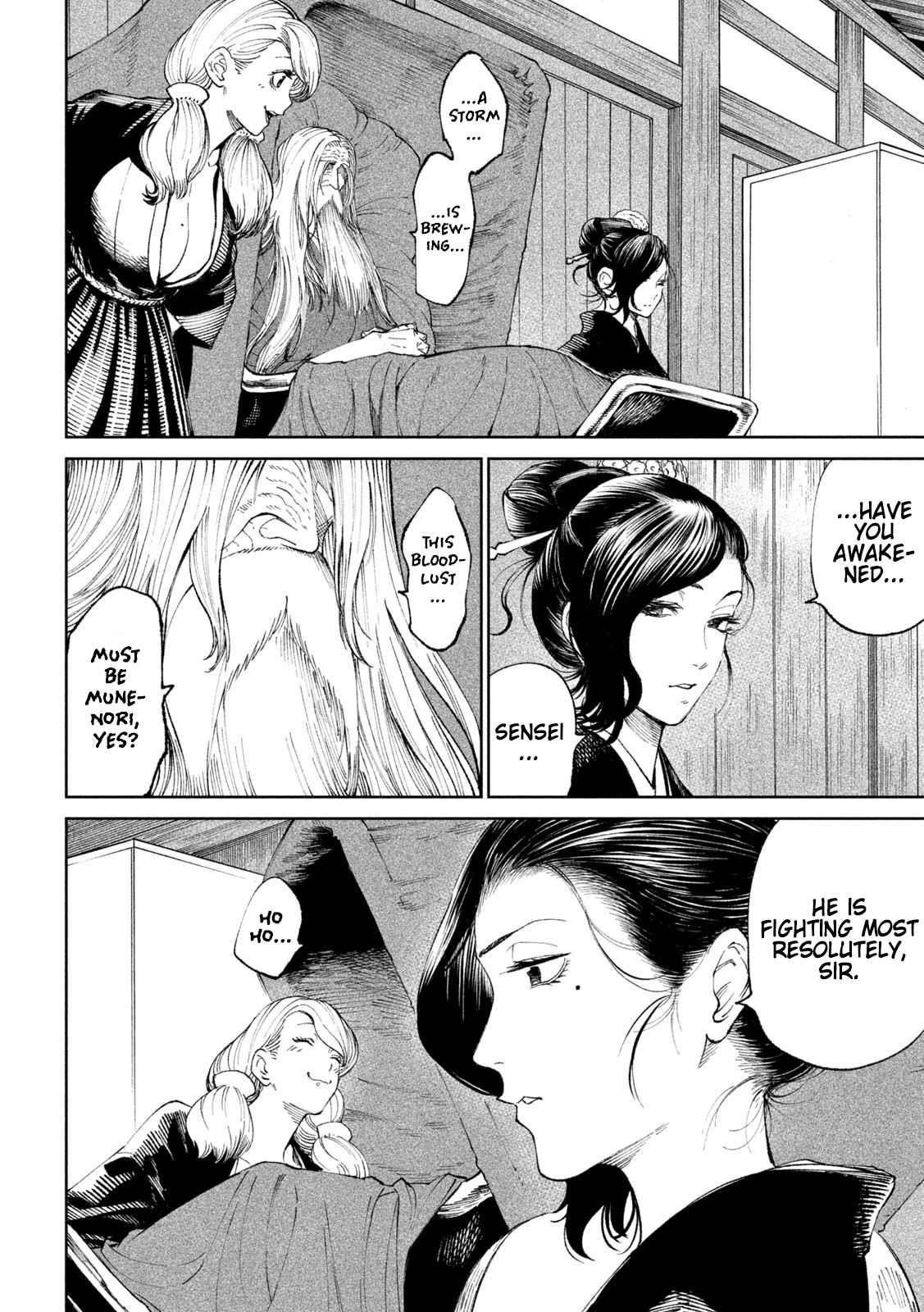 Tenkaichi: Battle to Decide Japan’s Strongest Martial Artist Chapter 15 - Page 35