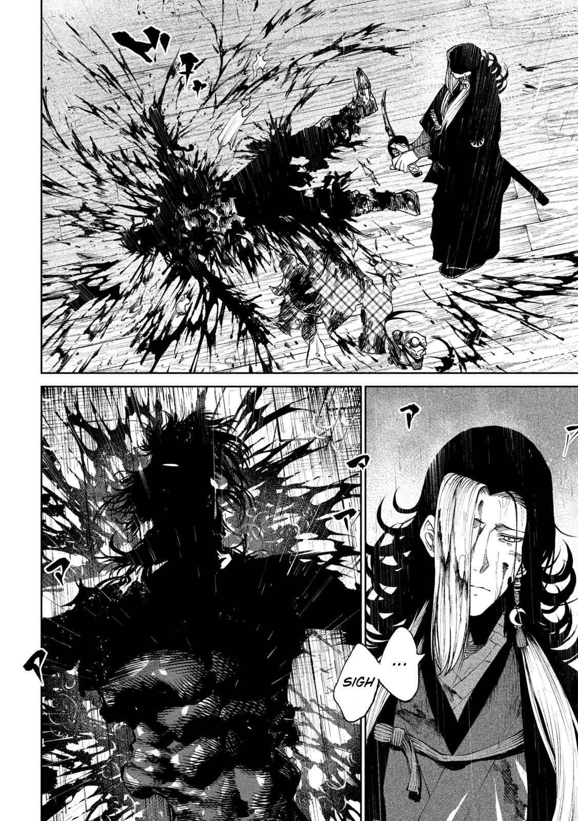 Tenkaichi: Battle to Decide Japan’s Strongest Martial Artist Chapter 16 - Page 43