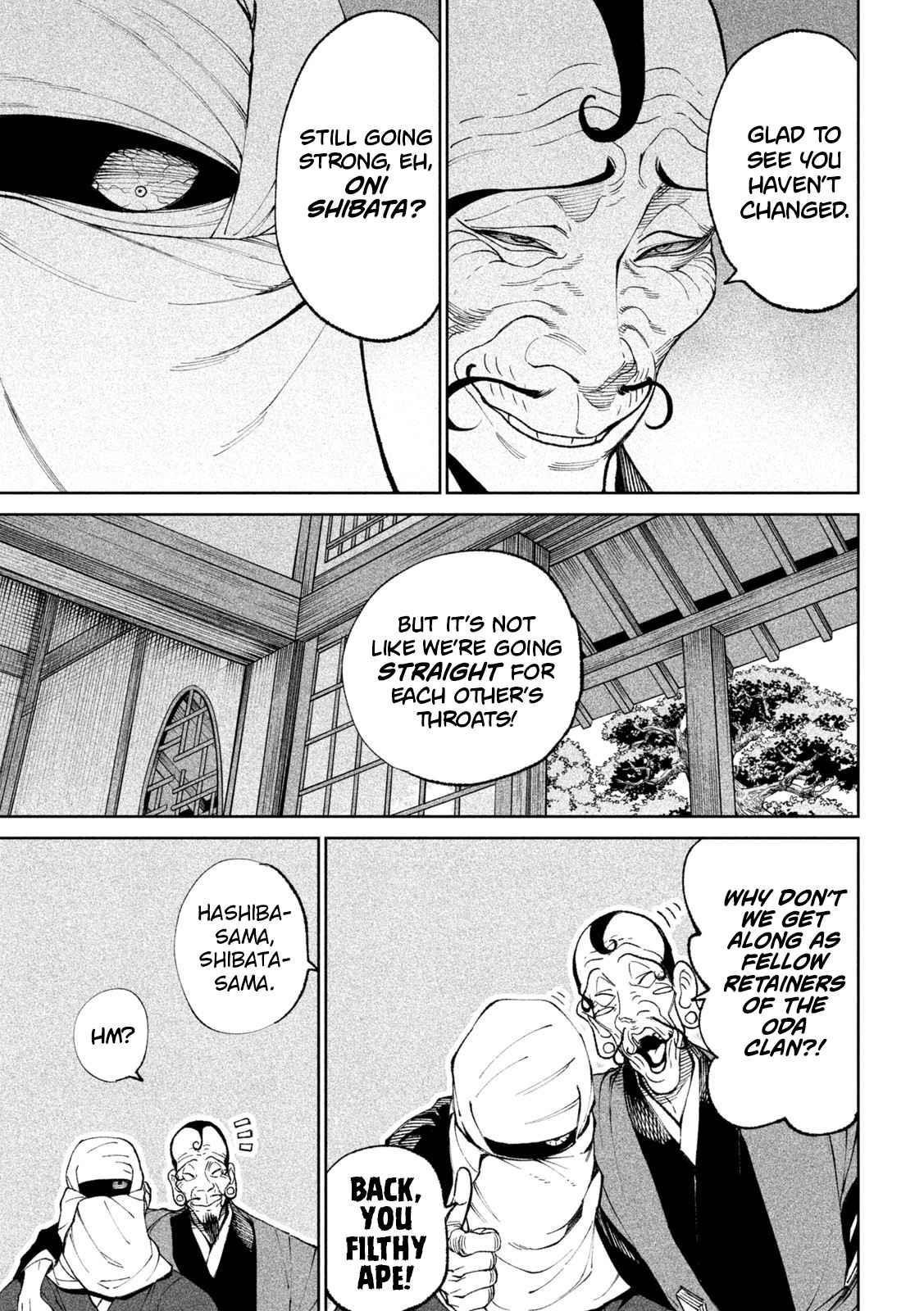 Tenkaichi: Battle to Decide Japan’s Strongest Martial Artist Chapter 17 - Page 13