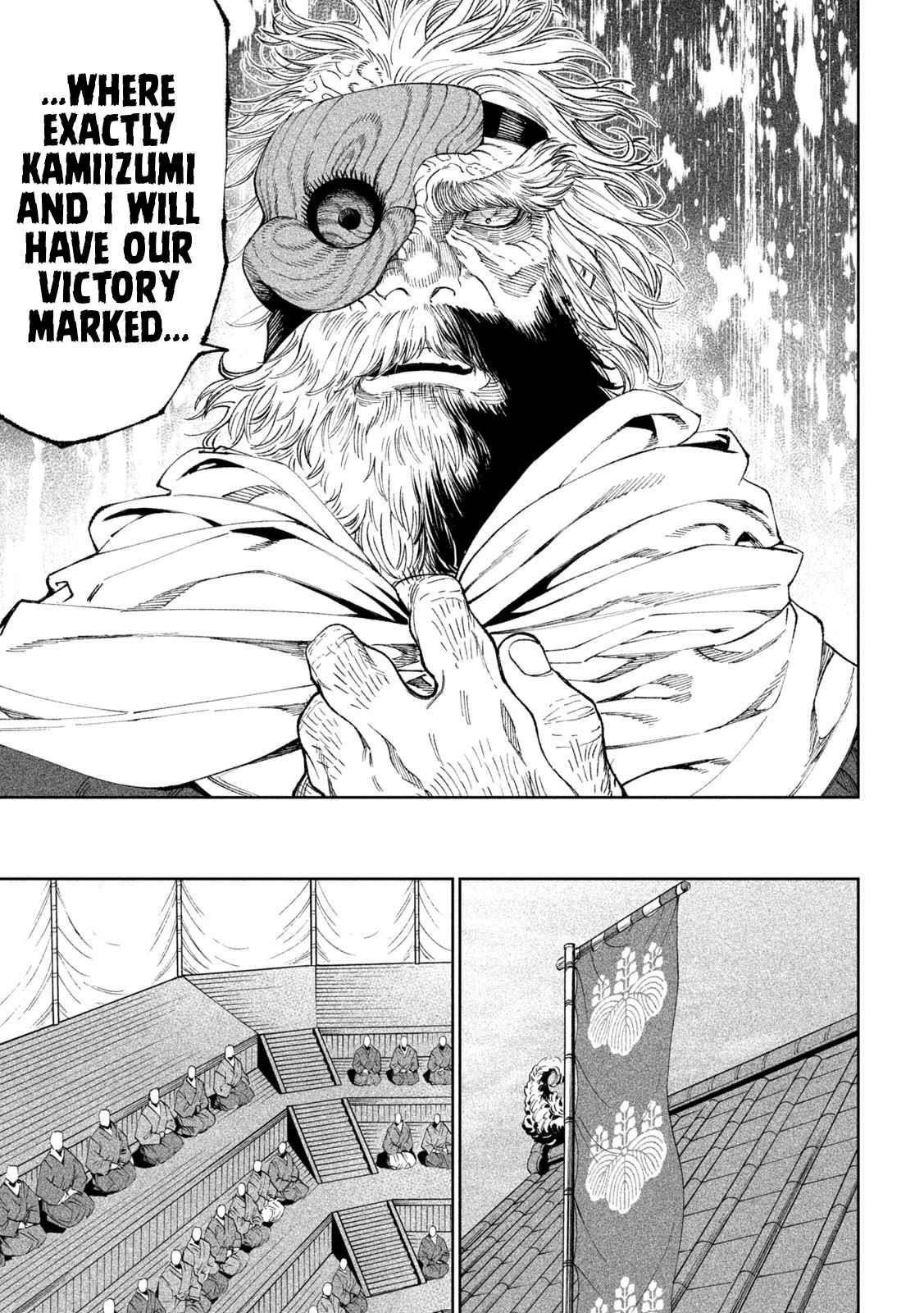 Tenkaichi: Battle to Decide Japan’s Strongest Martial Artist Chapter 17 - Page 15