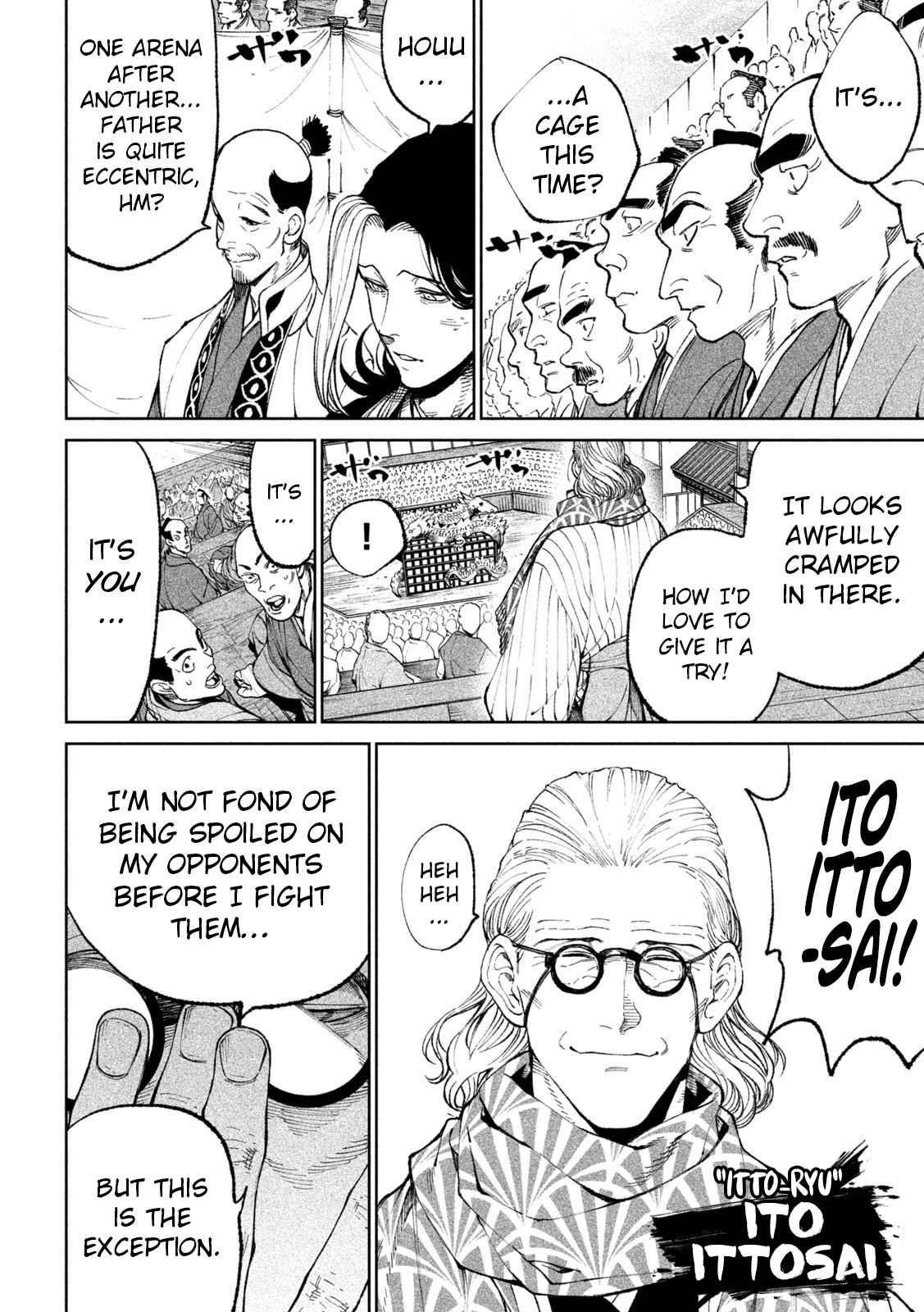 Tenkaichi: Battle to Decide Japan’s Strongest Martial Artist Chapter 17 - Page 17