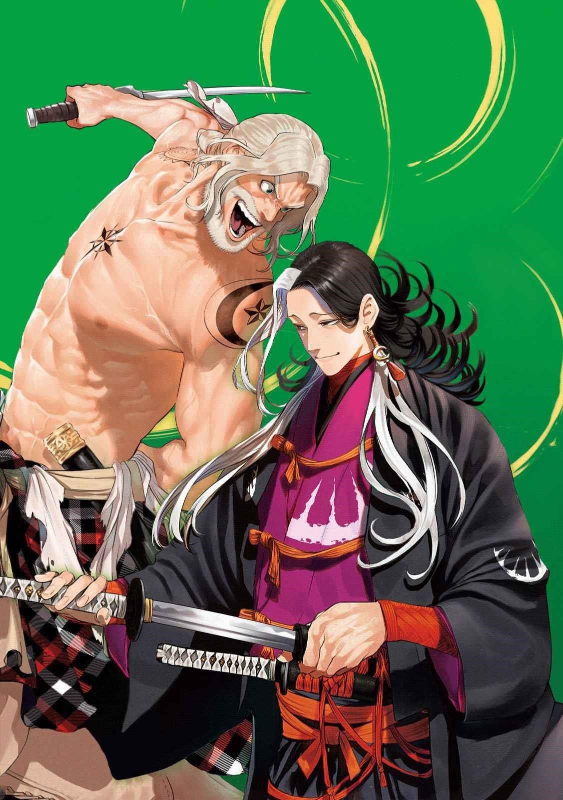 Tenkaichi: Battle to Decide Japan’s Strongest Martial Artist Chapter 17 - Page 2