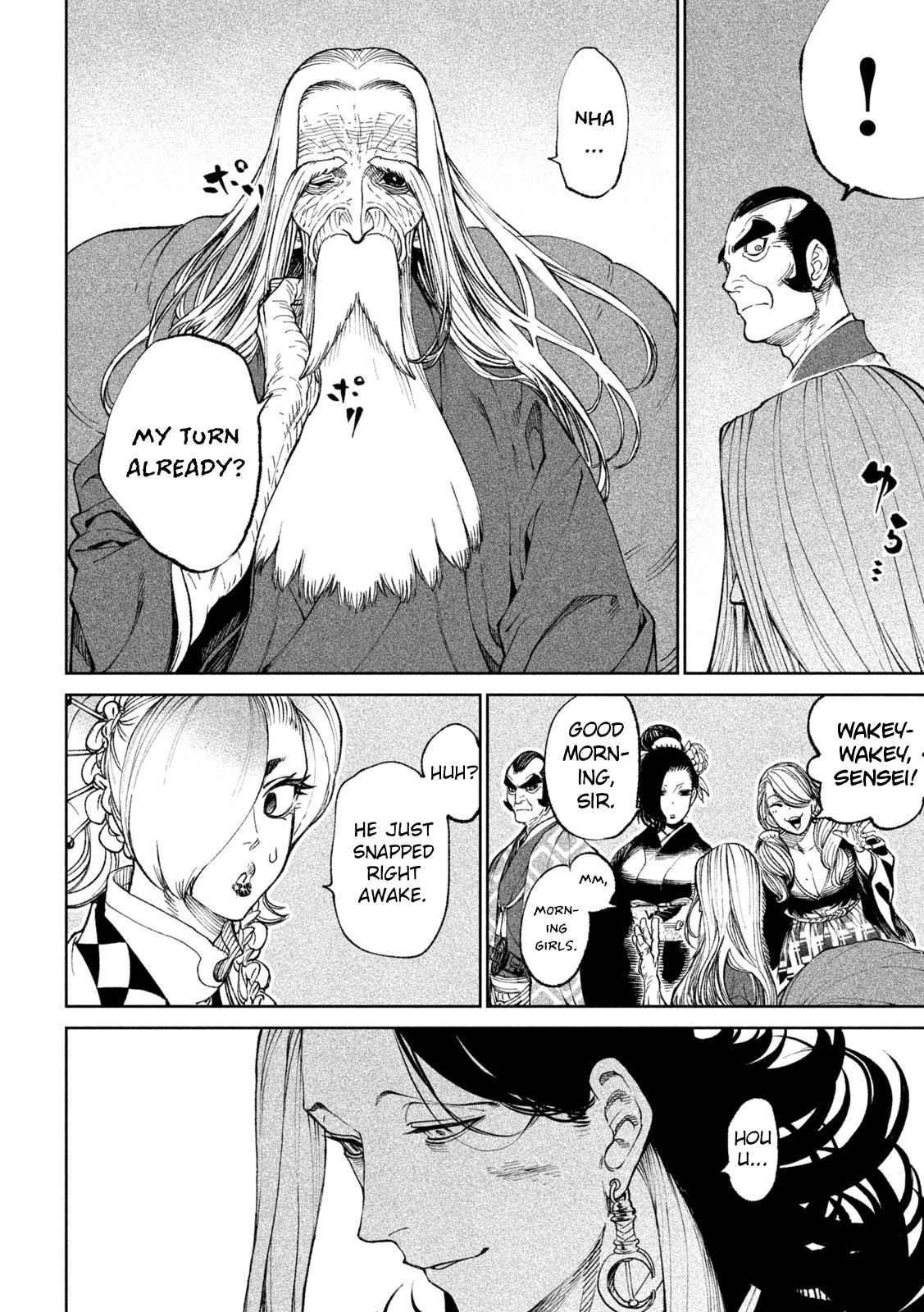 Tenkaichi: Battle to Decide Japan’s Strongest Martial Artist Chapter 17 - Page 35