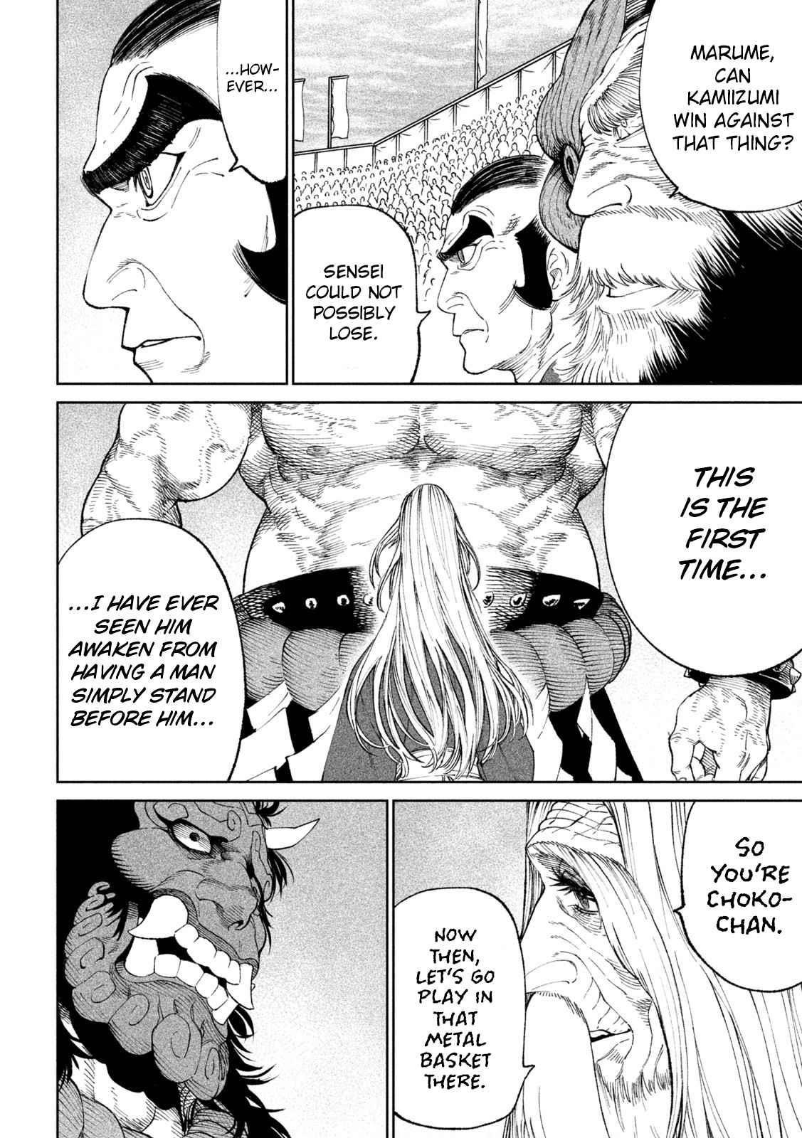 Tenkaichi: Battle to Decide Japan’s Strongest Martial Artist Chapter 17 - Page 38
