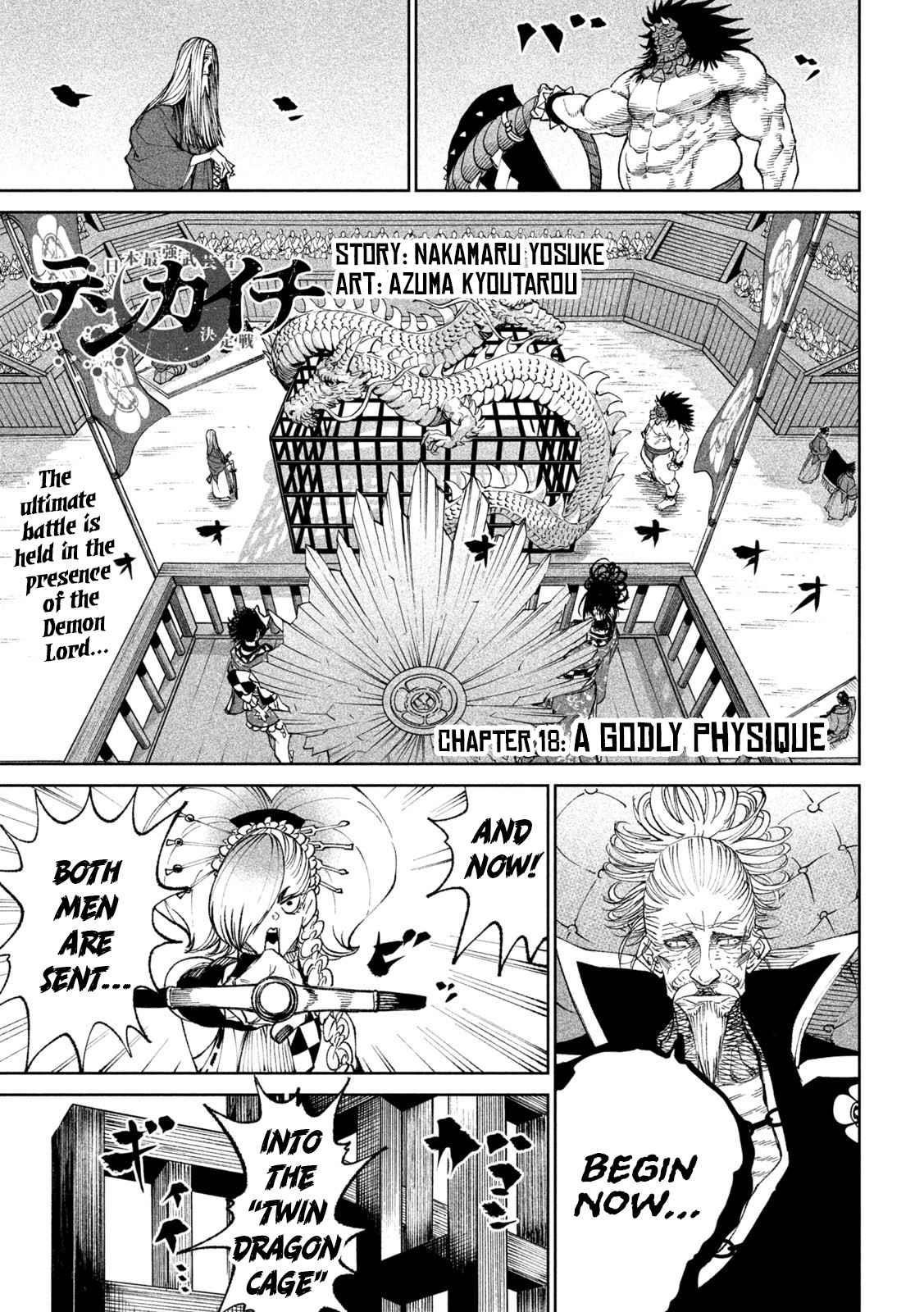 Tenkaichi: Battle to Decide Japan’s Strongest Martial Artist Chapter 18 - Page 1