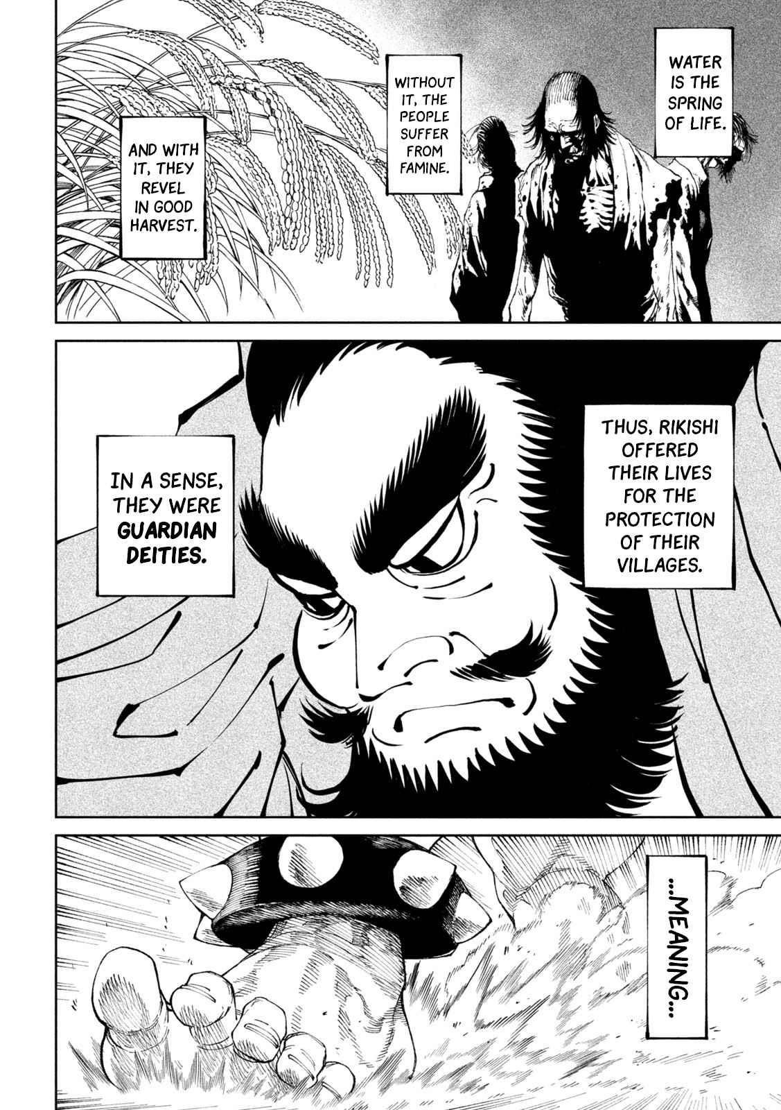 Tenkaichi: Battle to Decide Japan’s Strongest Martial Artist Chapter 18 - Page 11