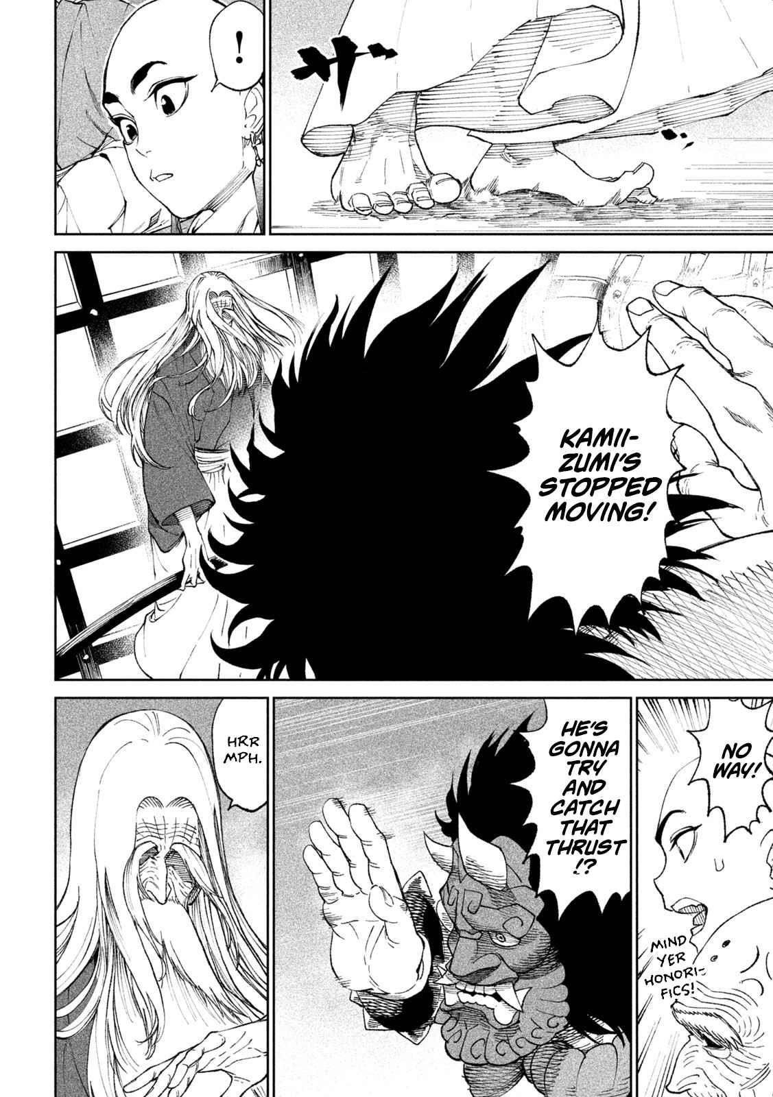 Tenkaichi: Battle to Decide Japan’s Strongest Martial Artist Chapter 18 - Page 17