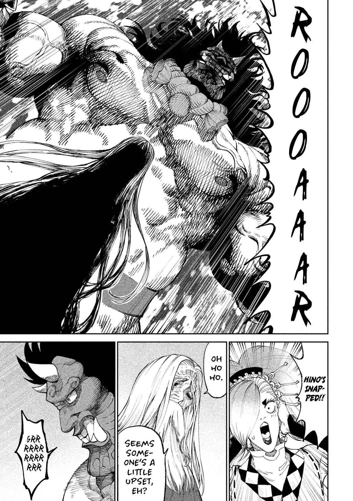 Tenkaichi: Battle to Decide Japan’s Strongest Martial Artist Chapter 18 - Page 24