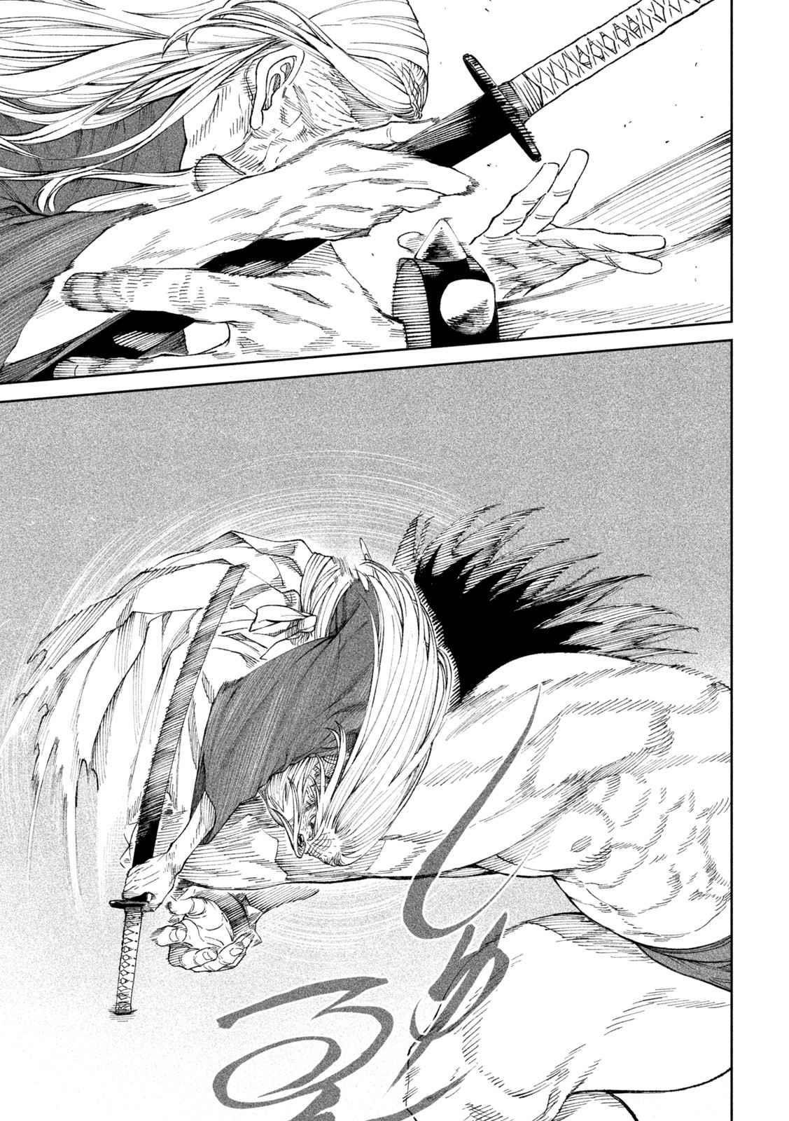 Tenkaichi: Battle to Decide Japan’s Strongest Martial Artist Chapter 18 - Page 26