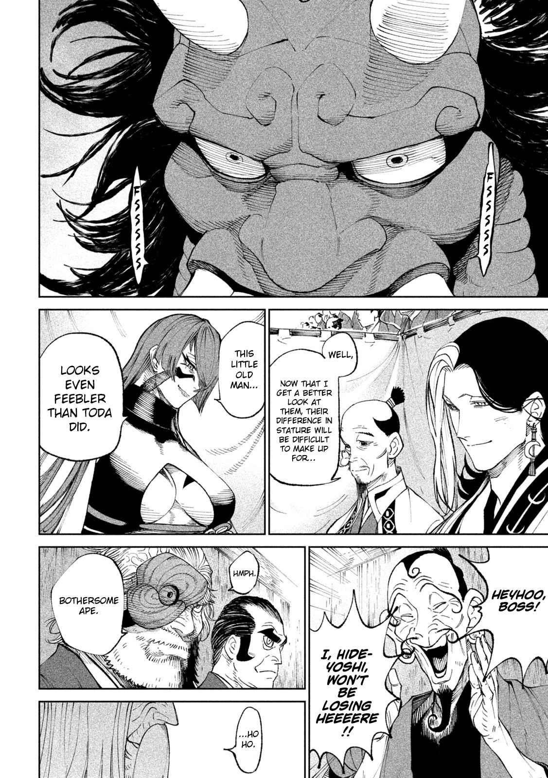 Tenkaichi: Battle to Decide Japan’s Strongest Martial Artist Chapter 18 - Page 3