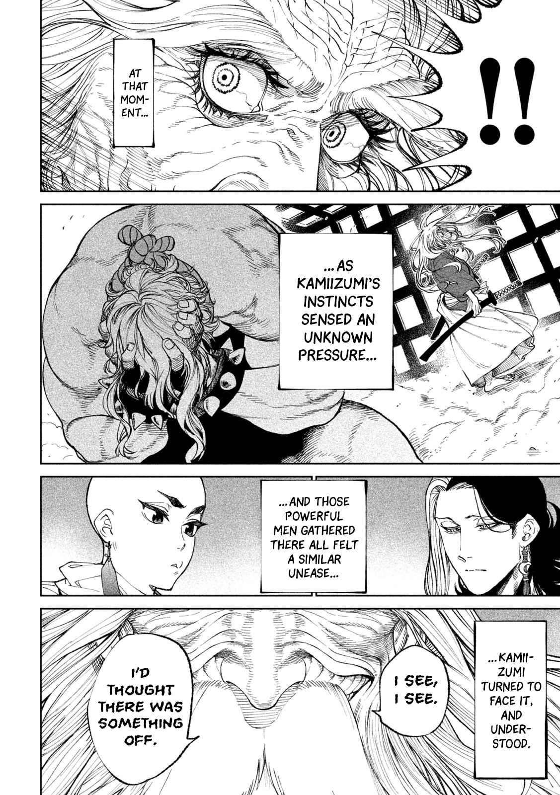 Tenkaichi: Battle to Decide Japan’s Strongest Martial Artist Chapter 18 - Page 31